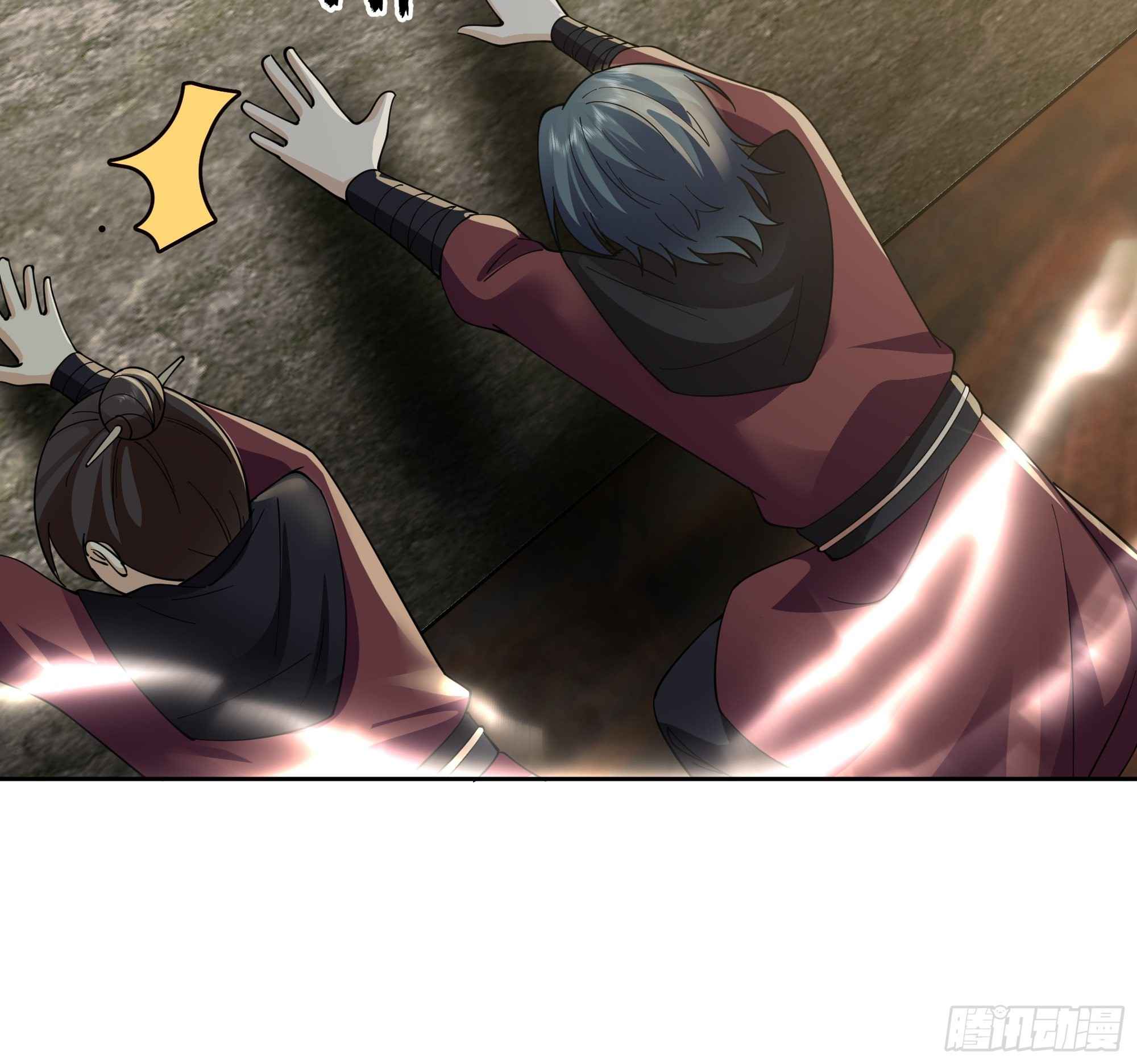 I Will Bury the Gods Chapter 38 - Page 8
