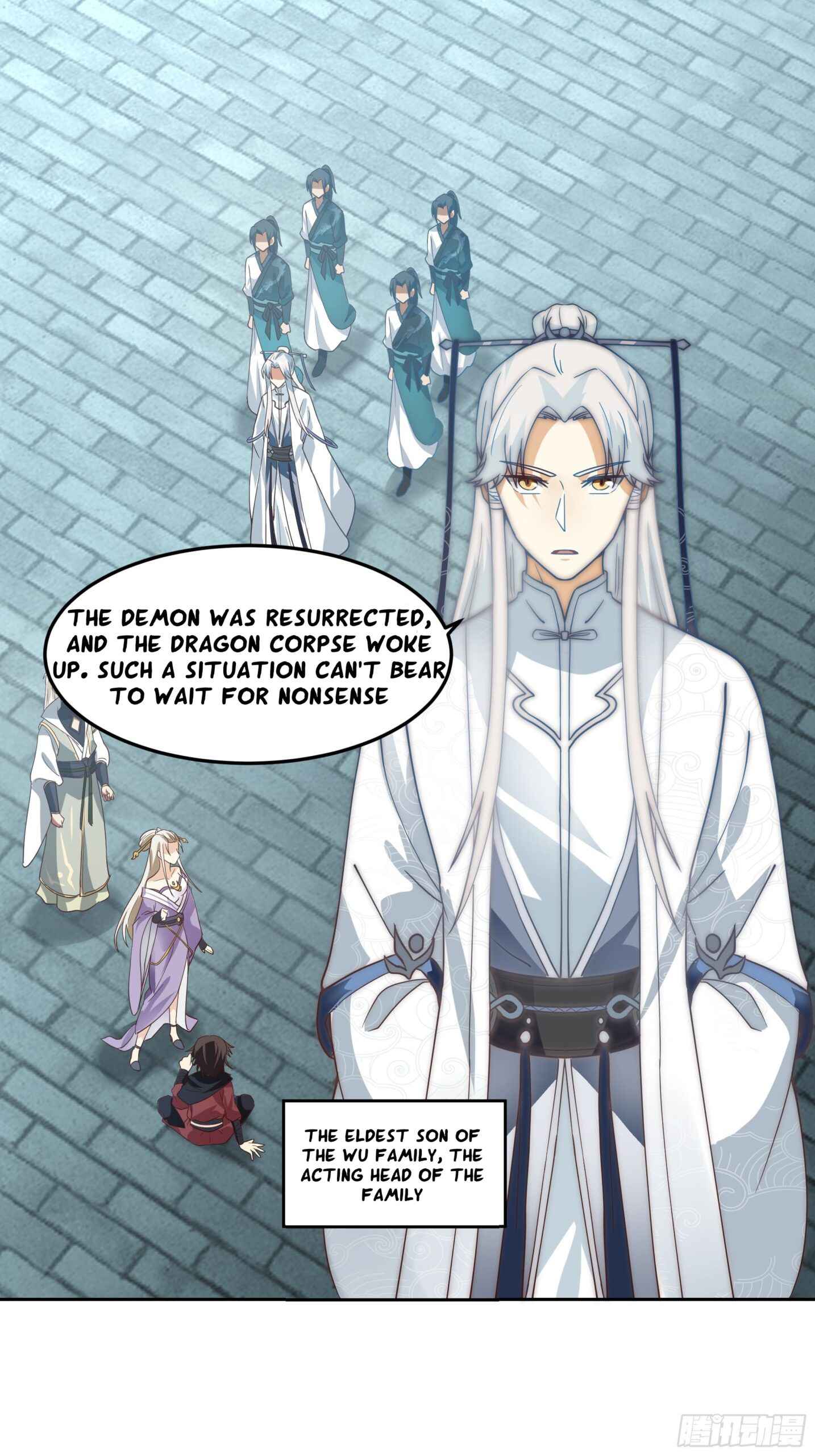 I Will Bury the Gods Chapter 39 - Page 11
