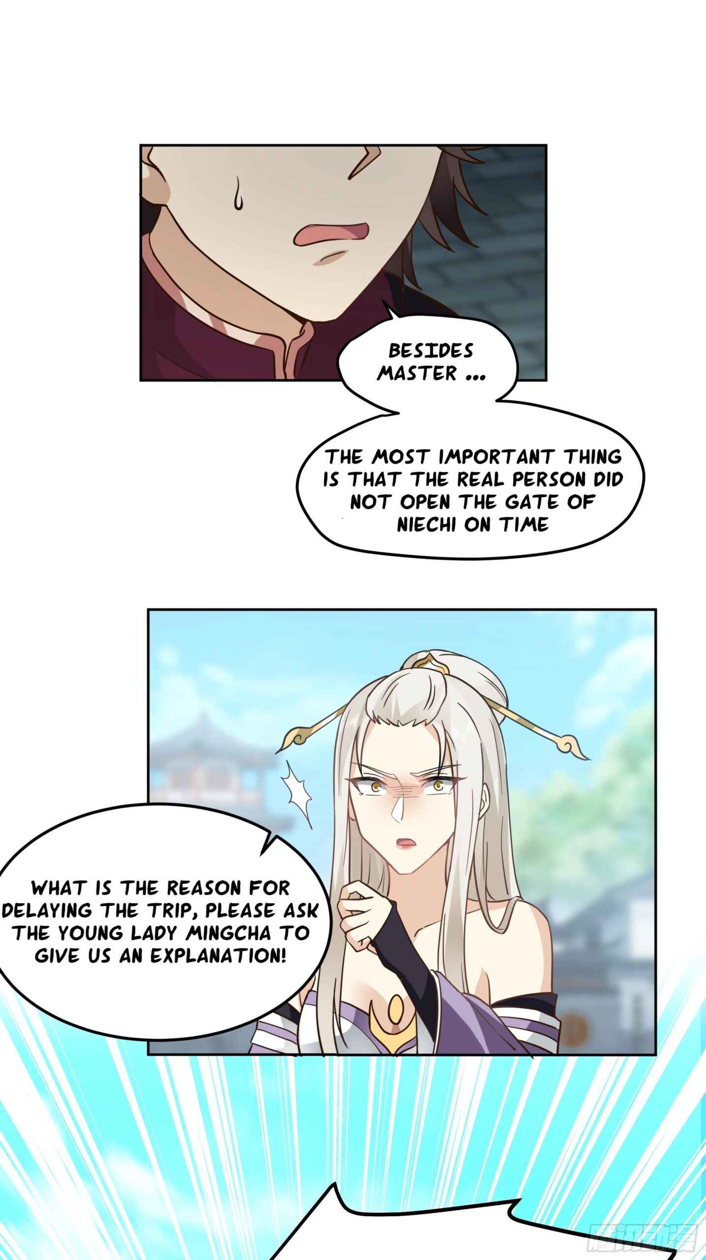I Will Bury the Gods Chapter 39 - Page 8