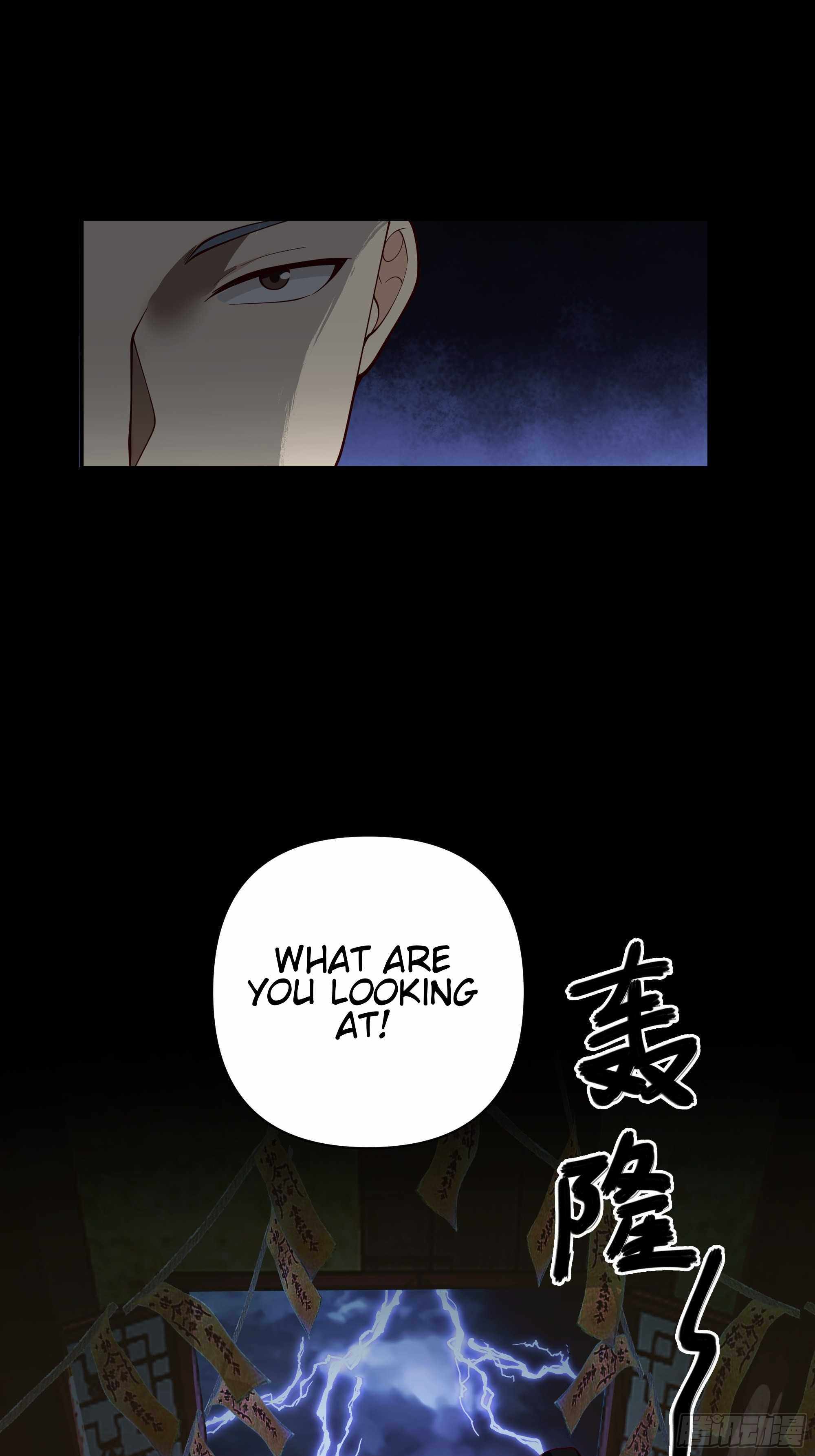 I Will Bury the Gods Chapter 4 - Page 43