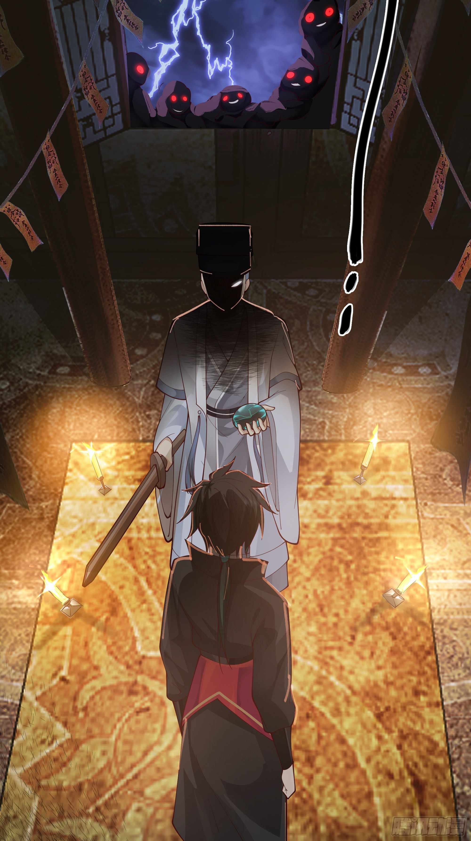 I Will Bury the Gods Chapter 4 - Page 44