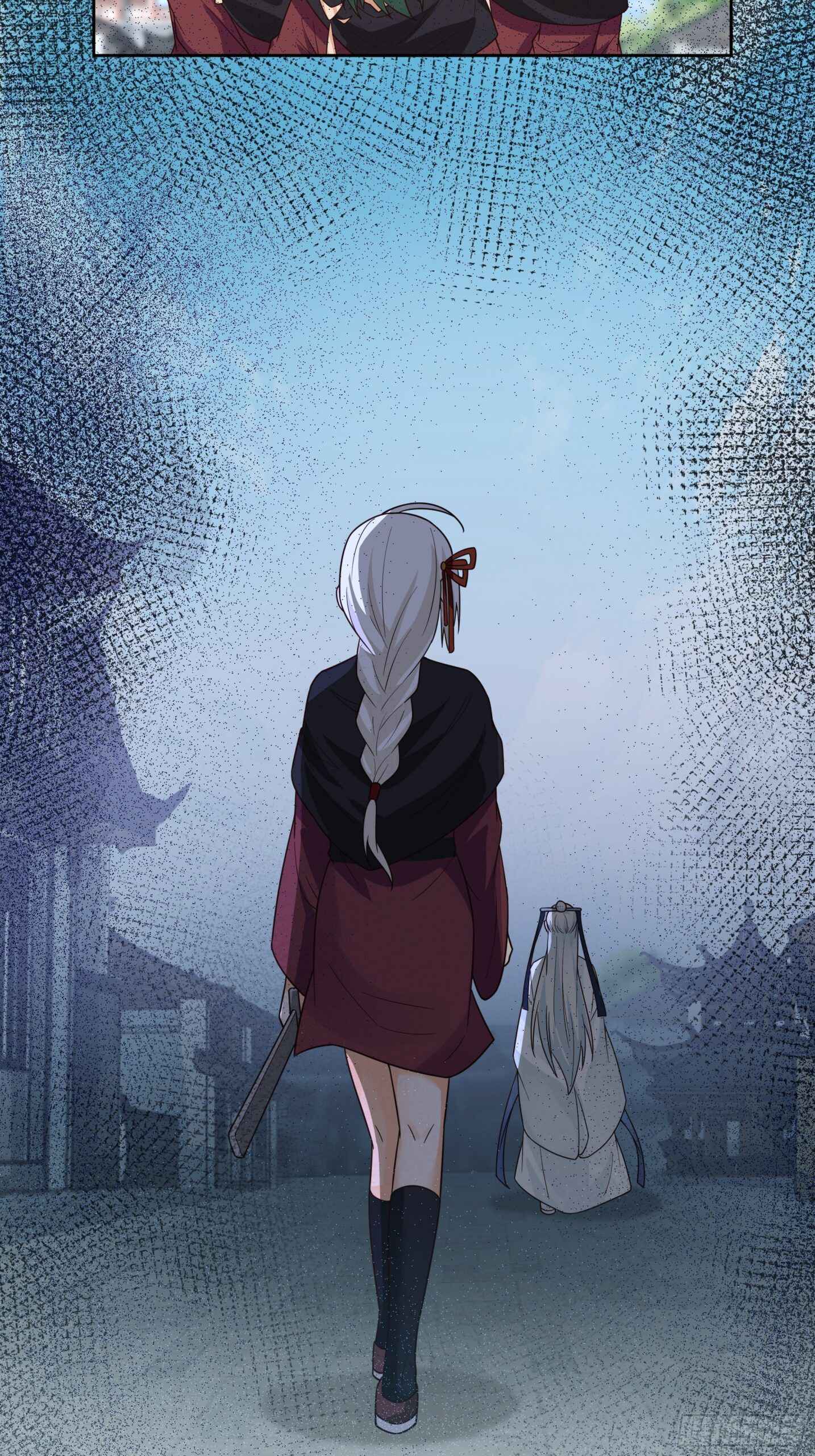 I Will Bury the Gods Chapter 40 - Page 15