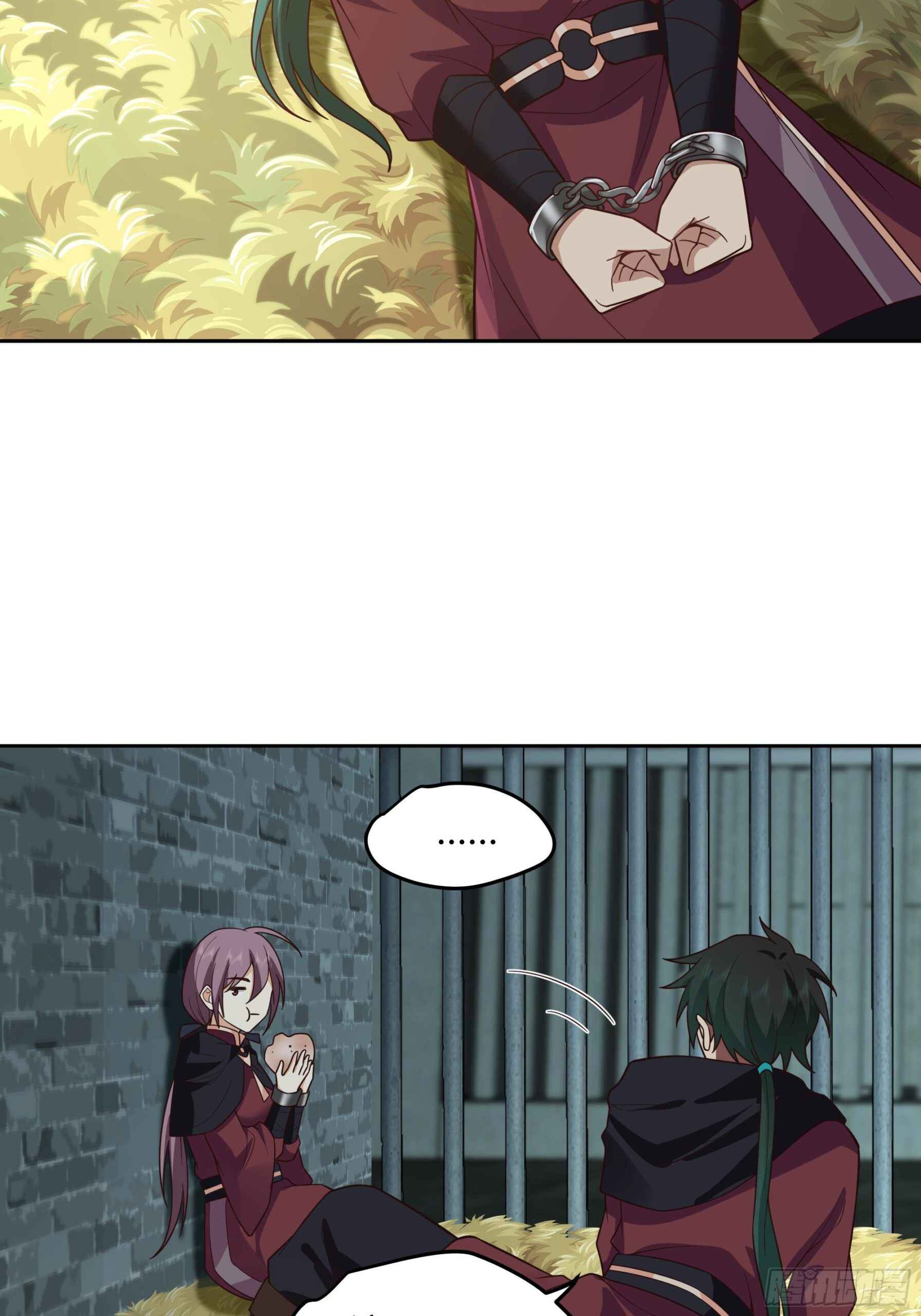 I Will Bury the Gods Chapter 40 - Page 19