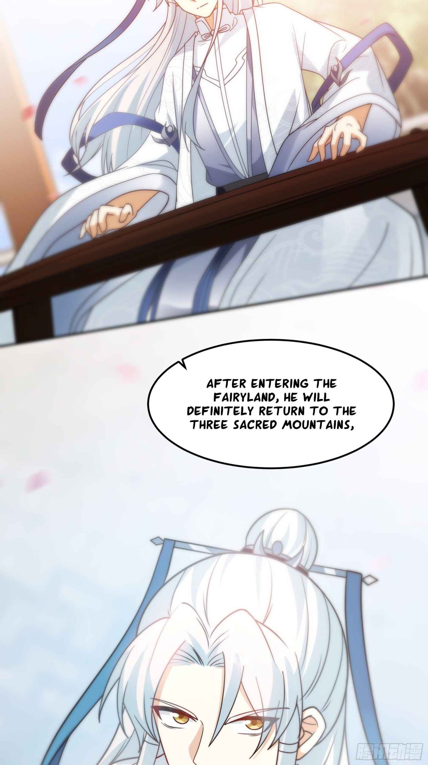 I Will Bury the Gods Chapter 40 - Page 25