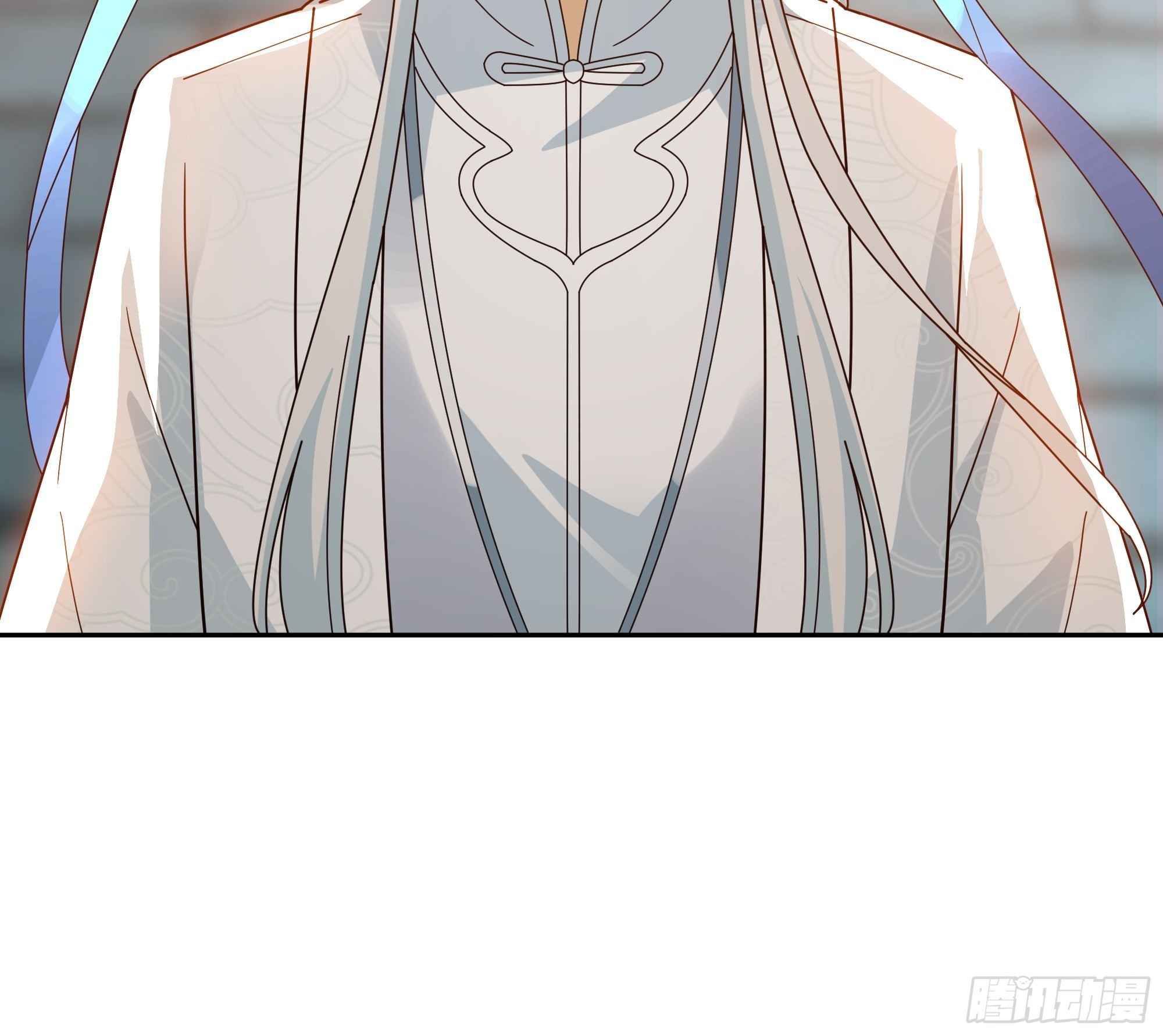 I Will Bury the Gods Chapter 40 - Page 6