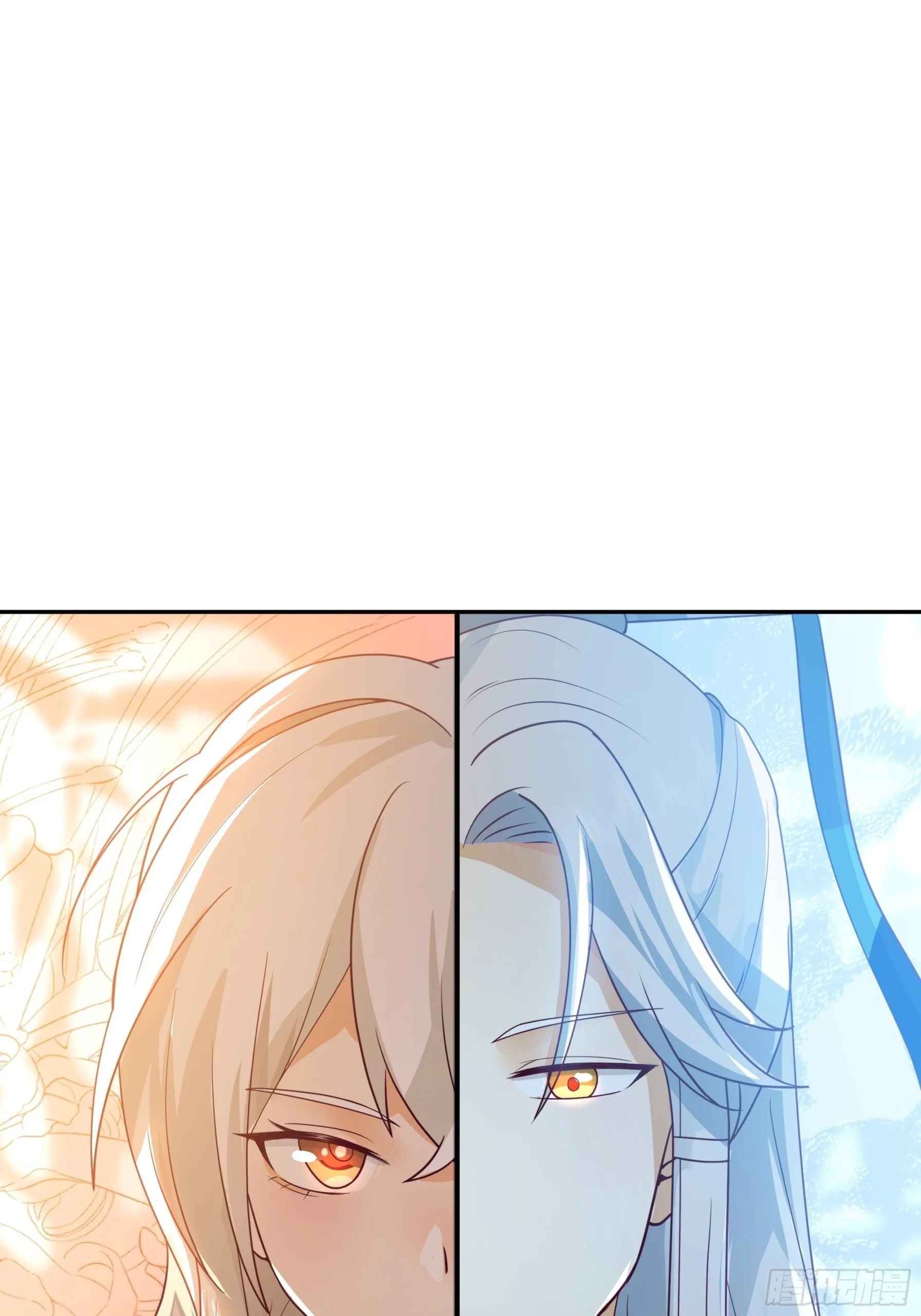 I Will Bury the Gods Chapter 41 - Page 2