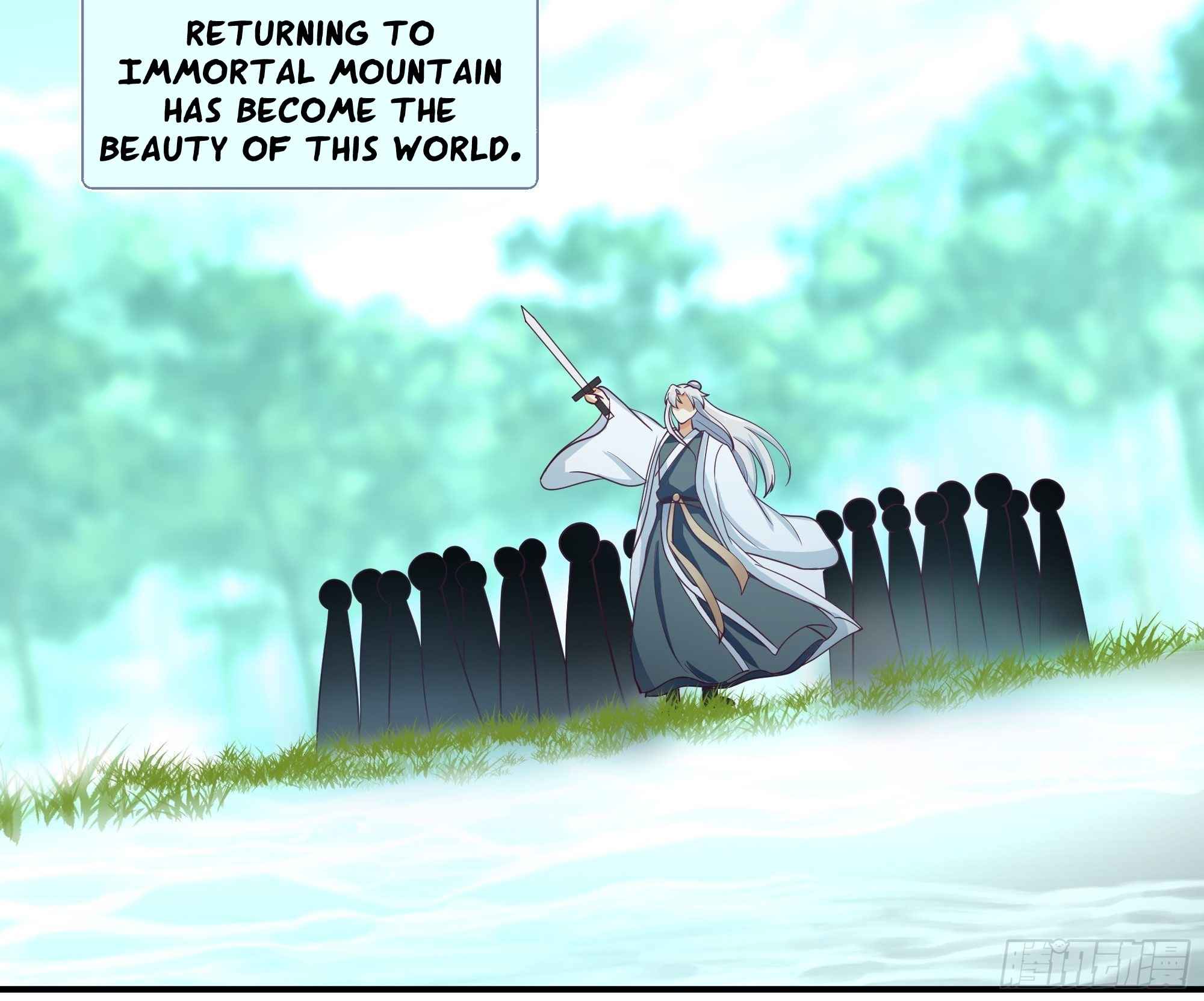 I Will Bury the Gods Chapter 41 - Page 13