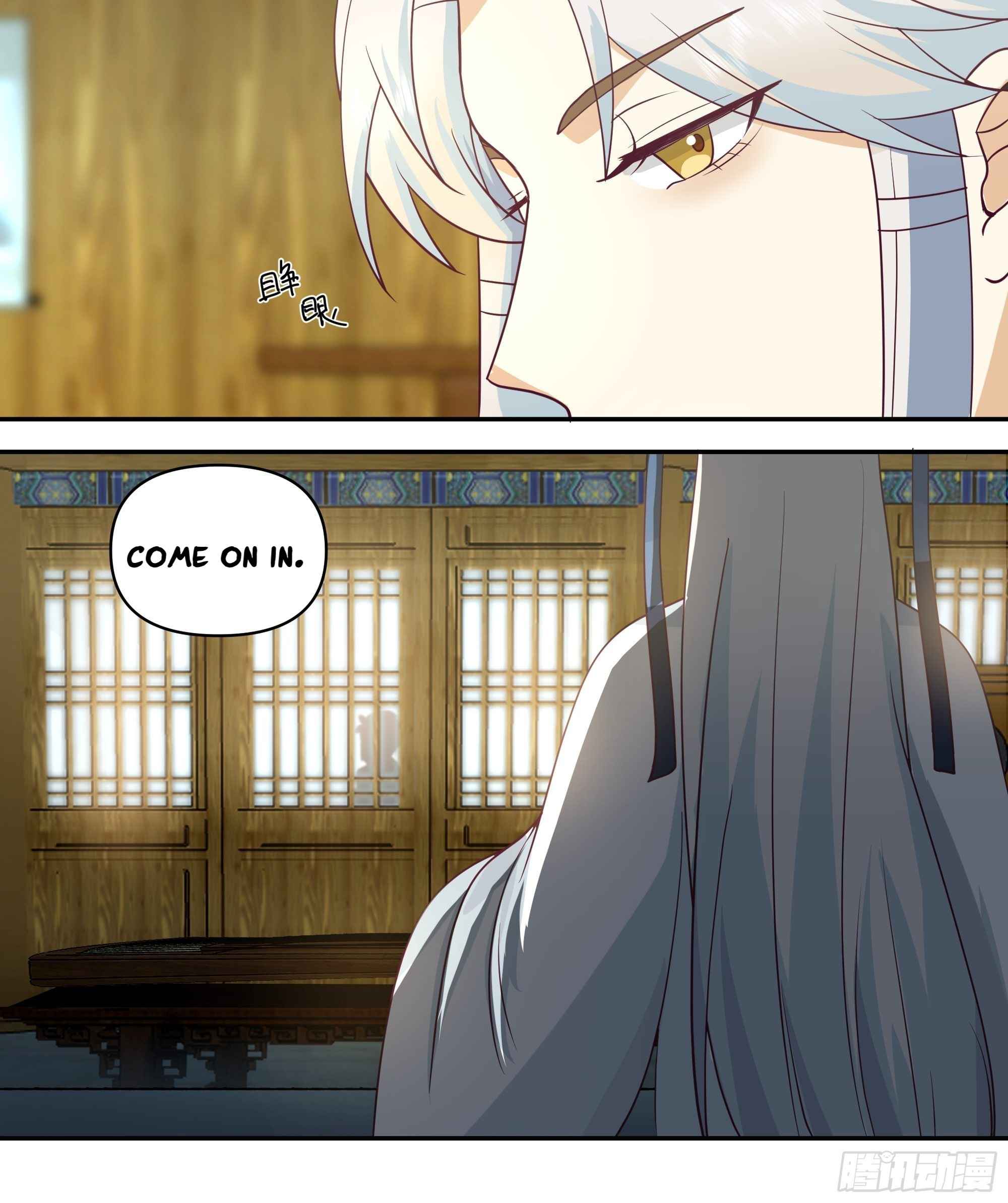 I Will Bury the Gods Chapter 41 - Page 17