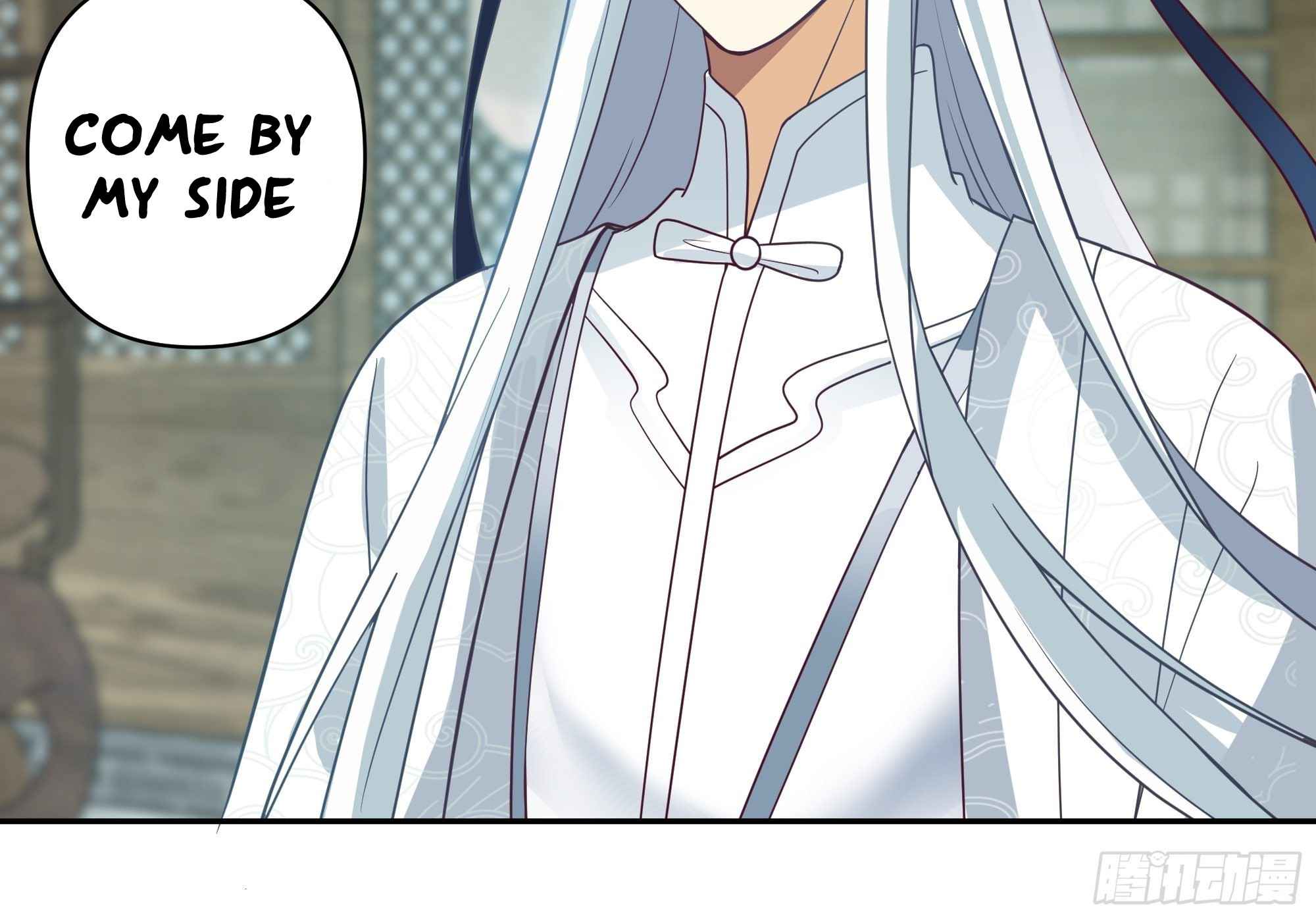 I Will Bury the Gods Chapter 41 - Page 23