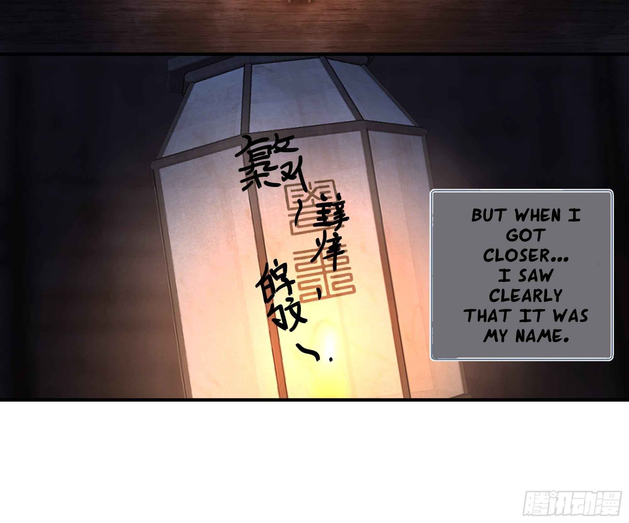 I Will Bury the Gods Chapter 41 - Page 9