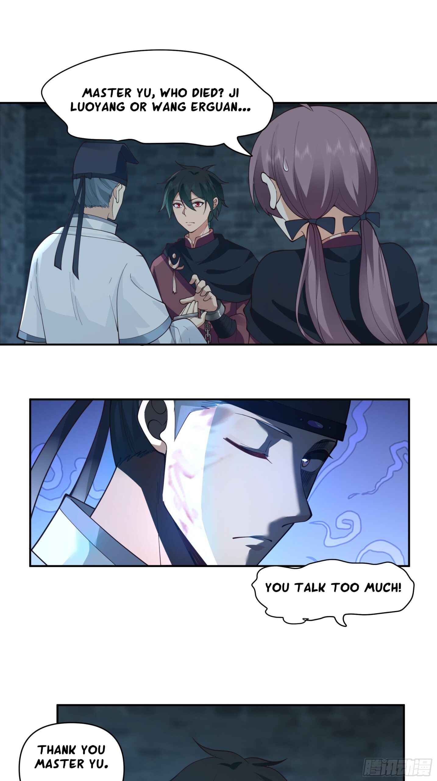 I Will Bury the Gods Chapter 42 - Page 15