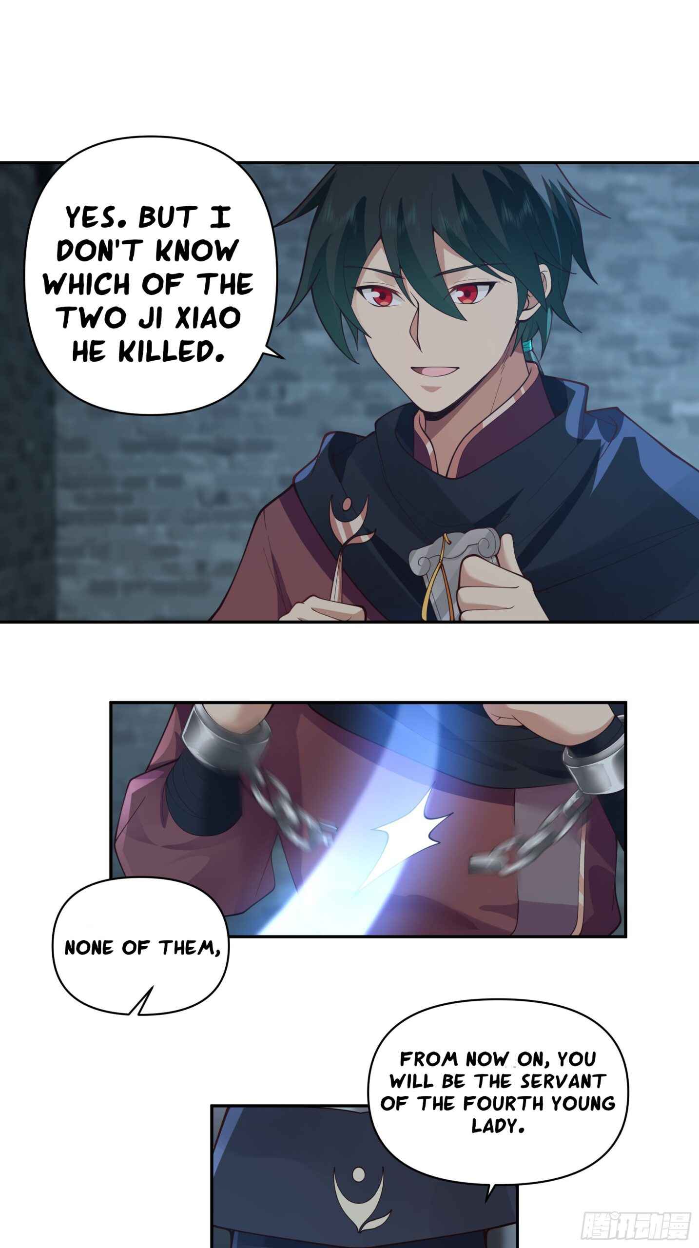 I Will Bury the Gods Chapter 42 - Page 17