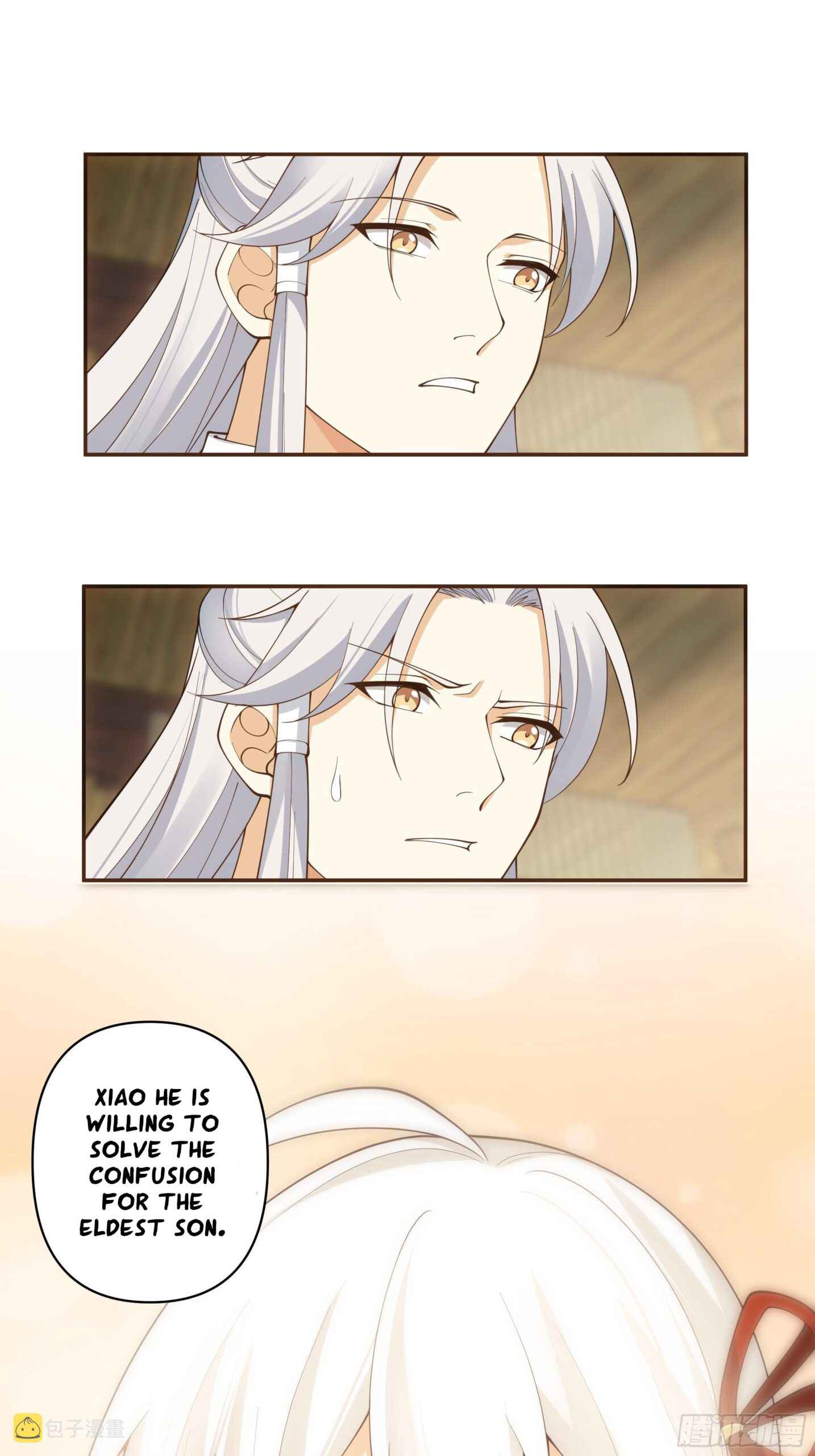 I Will Bury the Gods Chapter 42 - Page 6