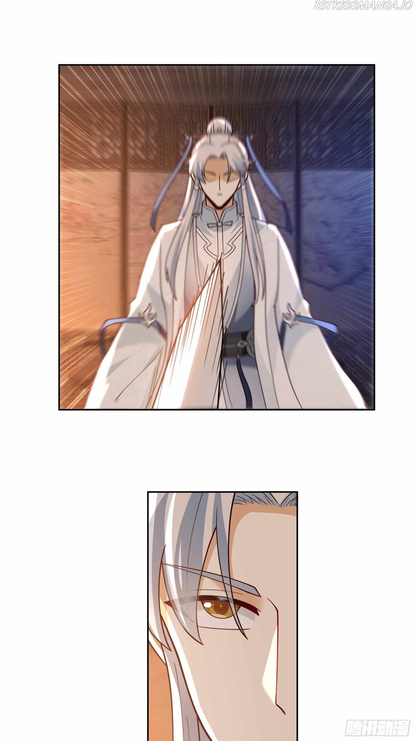 I Will Bury the Gods Chapter 43 - Page 7