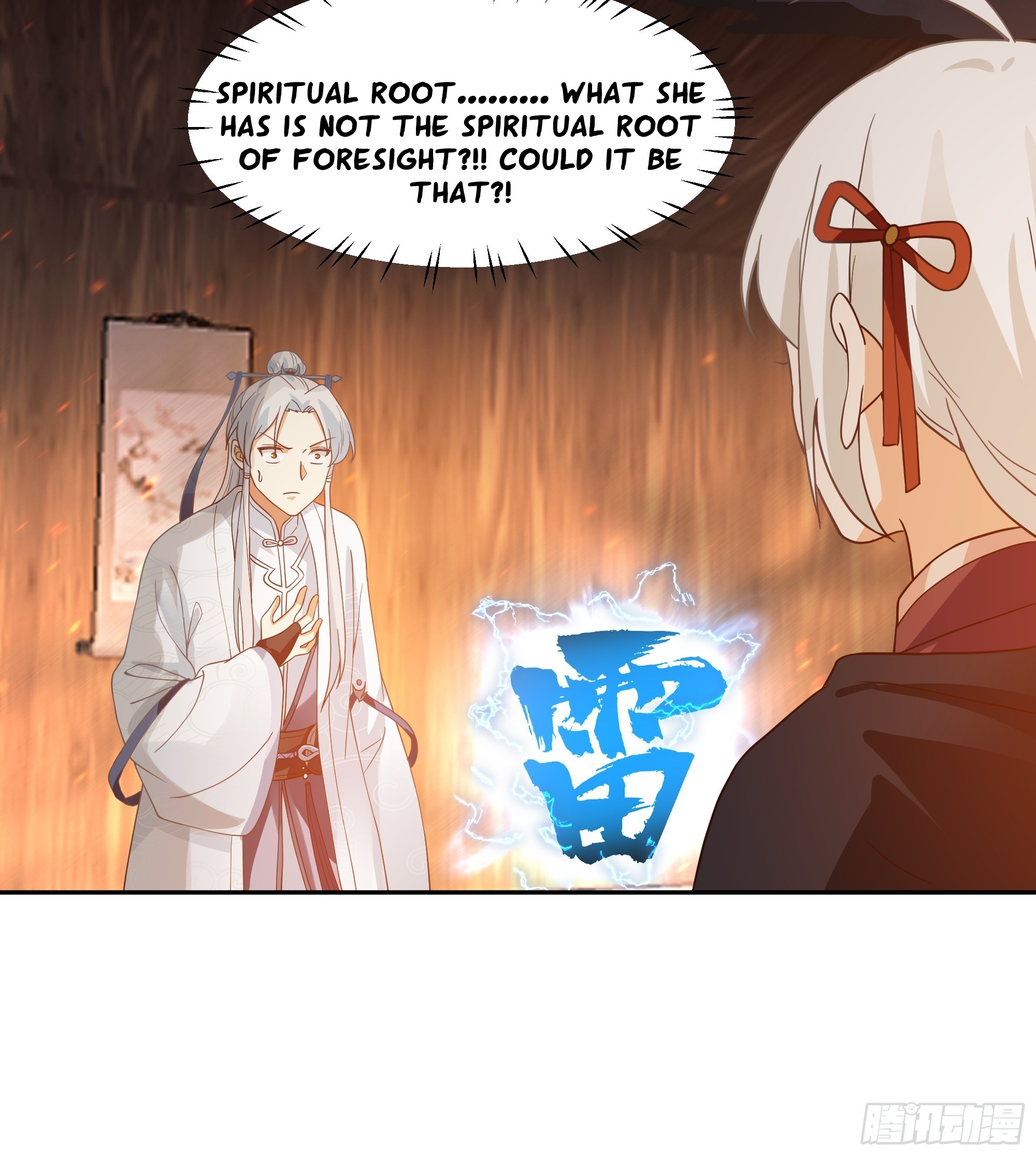 I Will Bury the Gods Chapter 45 - Page 4