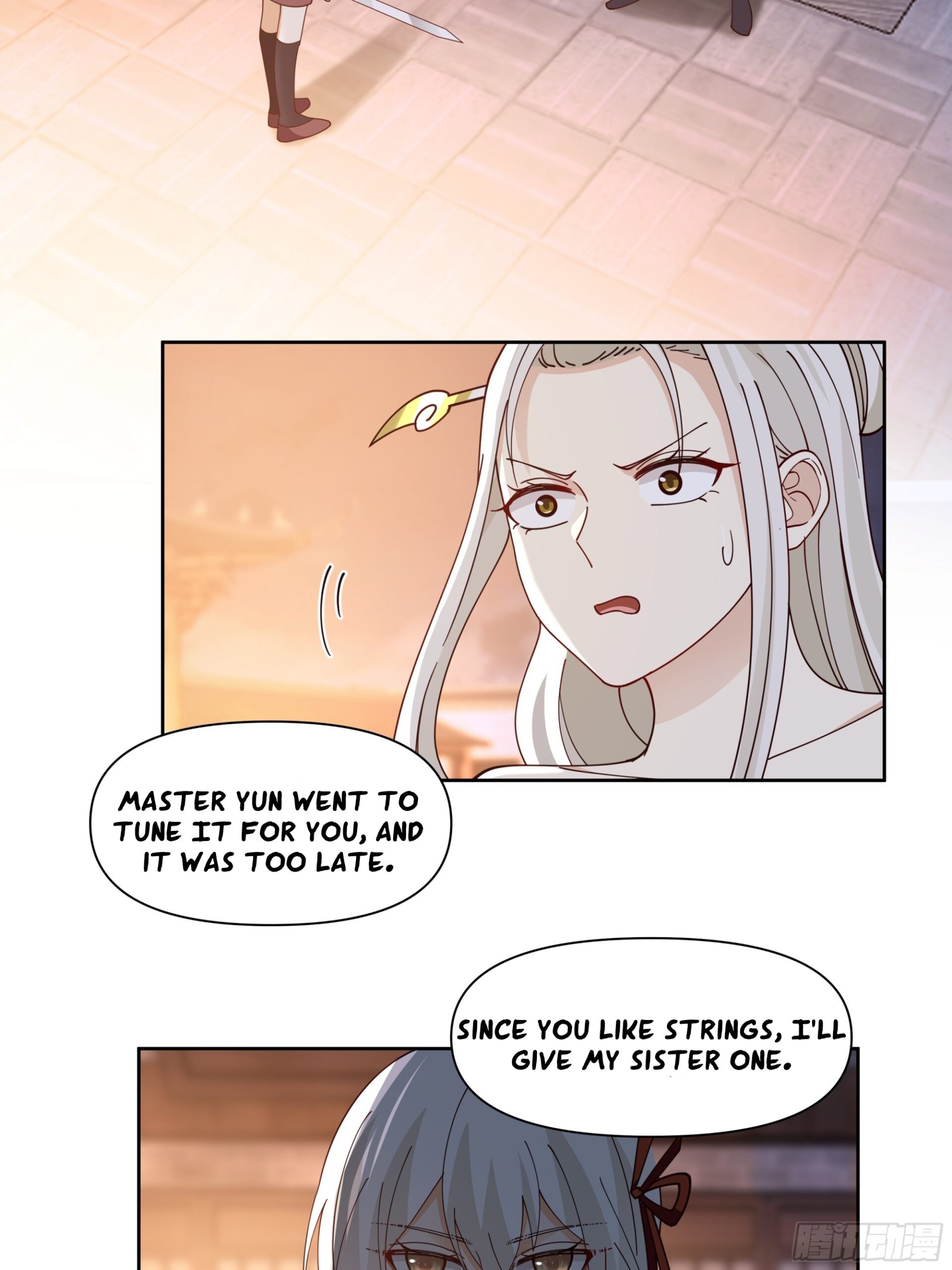 I Will Bury the Gods Chapter 46 - Page 21