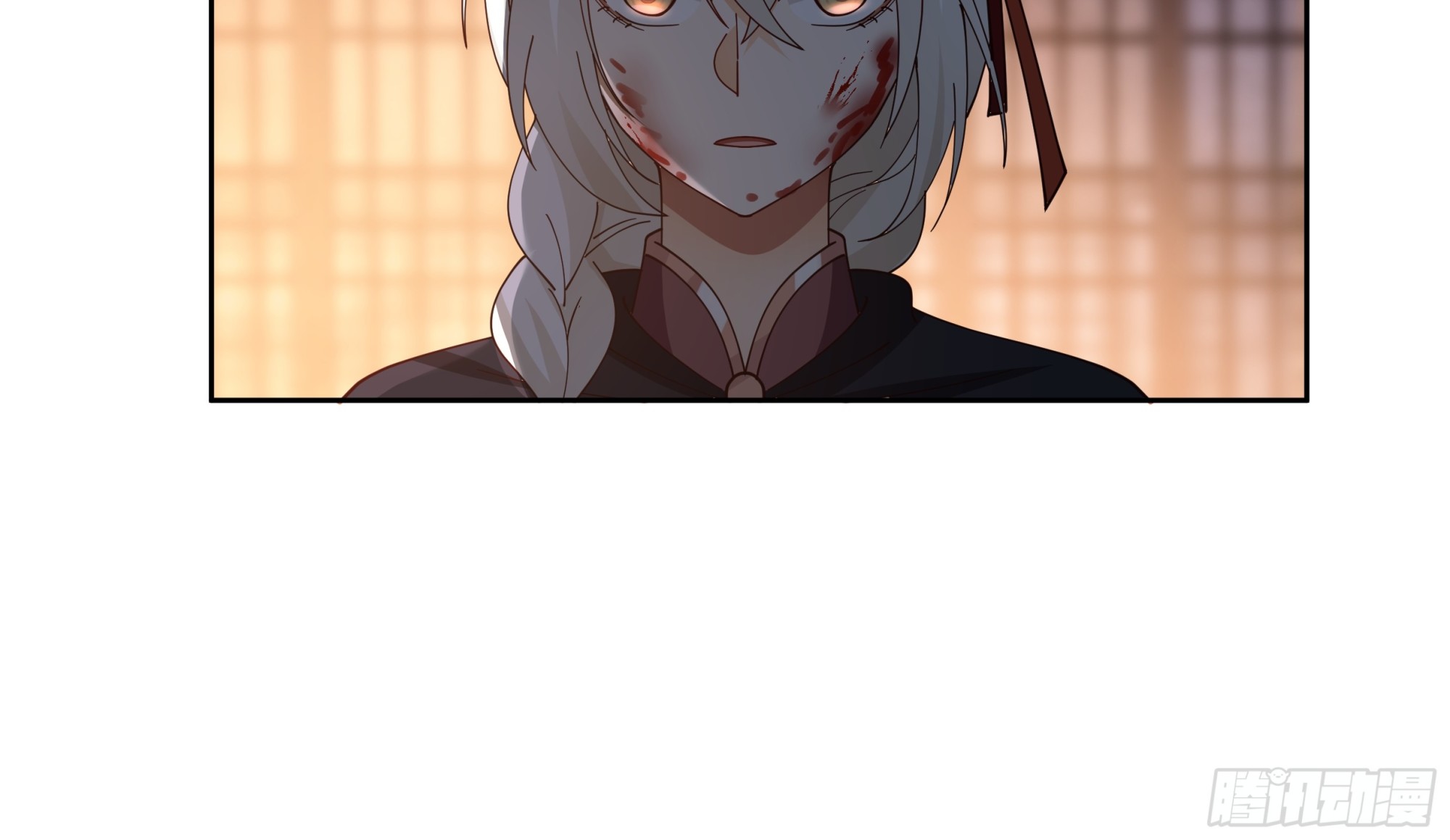 I Will Bury the Gods Chapter 46 - Page 22
