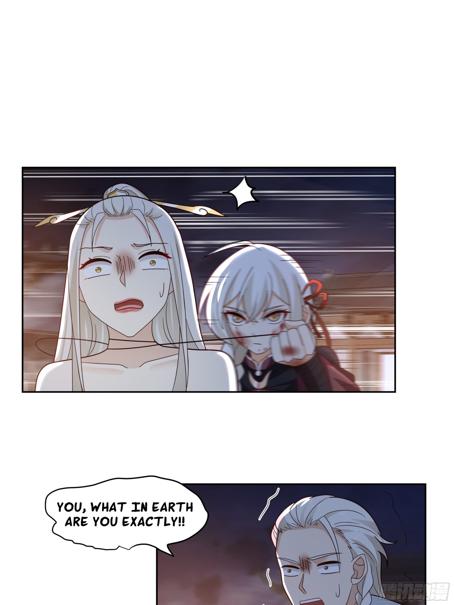 I Will Bury the Gods Chapter 46 - Page 23