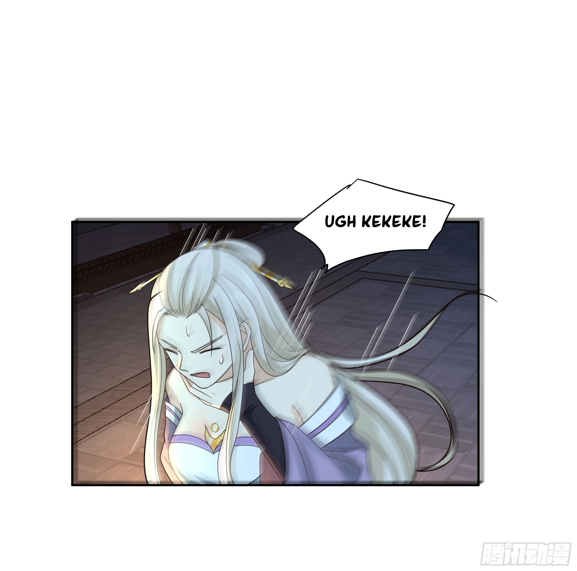 I Will Bury the Gods Chapter 46 - Page 26