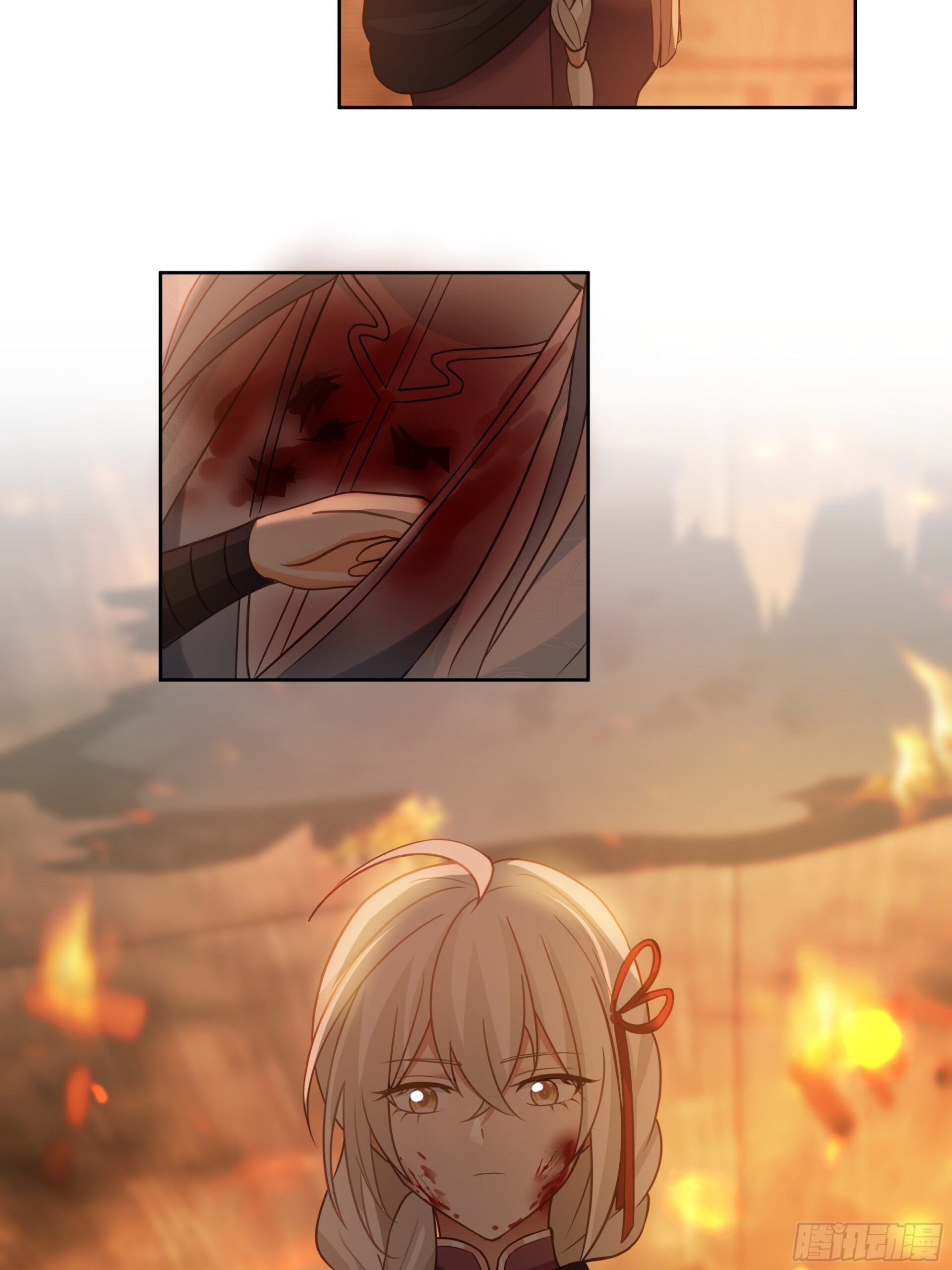 I Will Bury the Gods Chapter 46 - Page 7