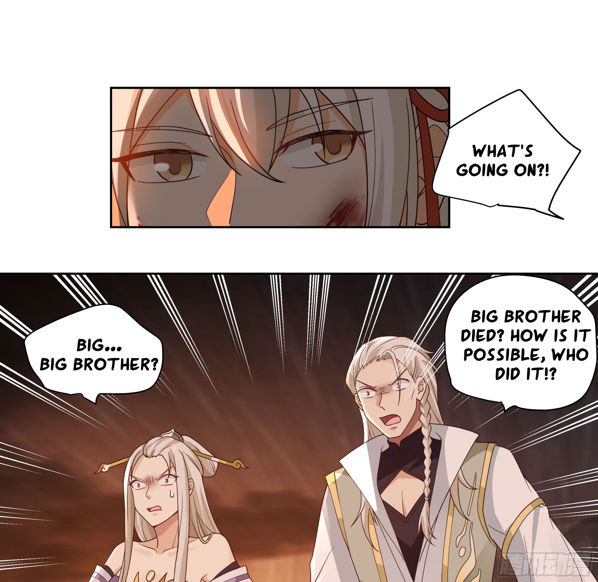 I Will Bury the Gods Chapter 46 - Page 9
