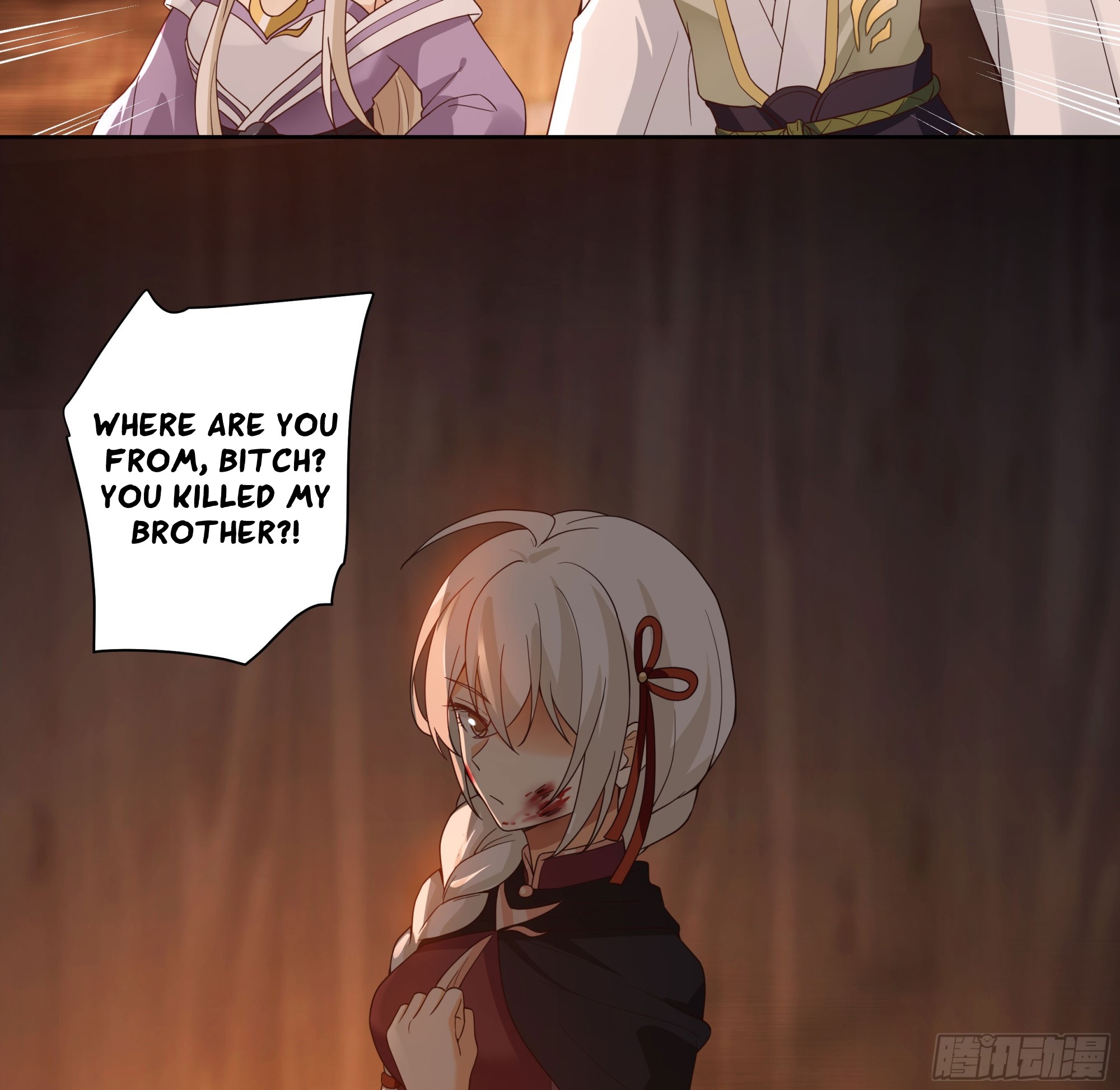 I Will Bury the Gods Chapter 46 - Page 10