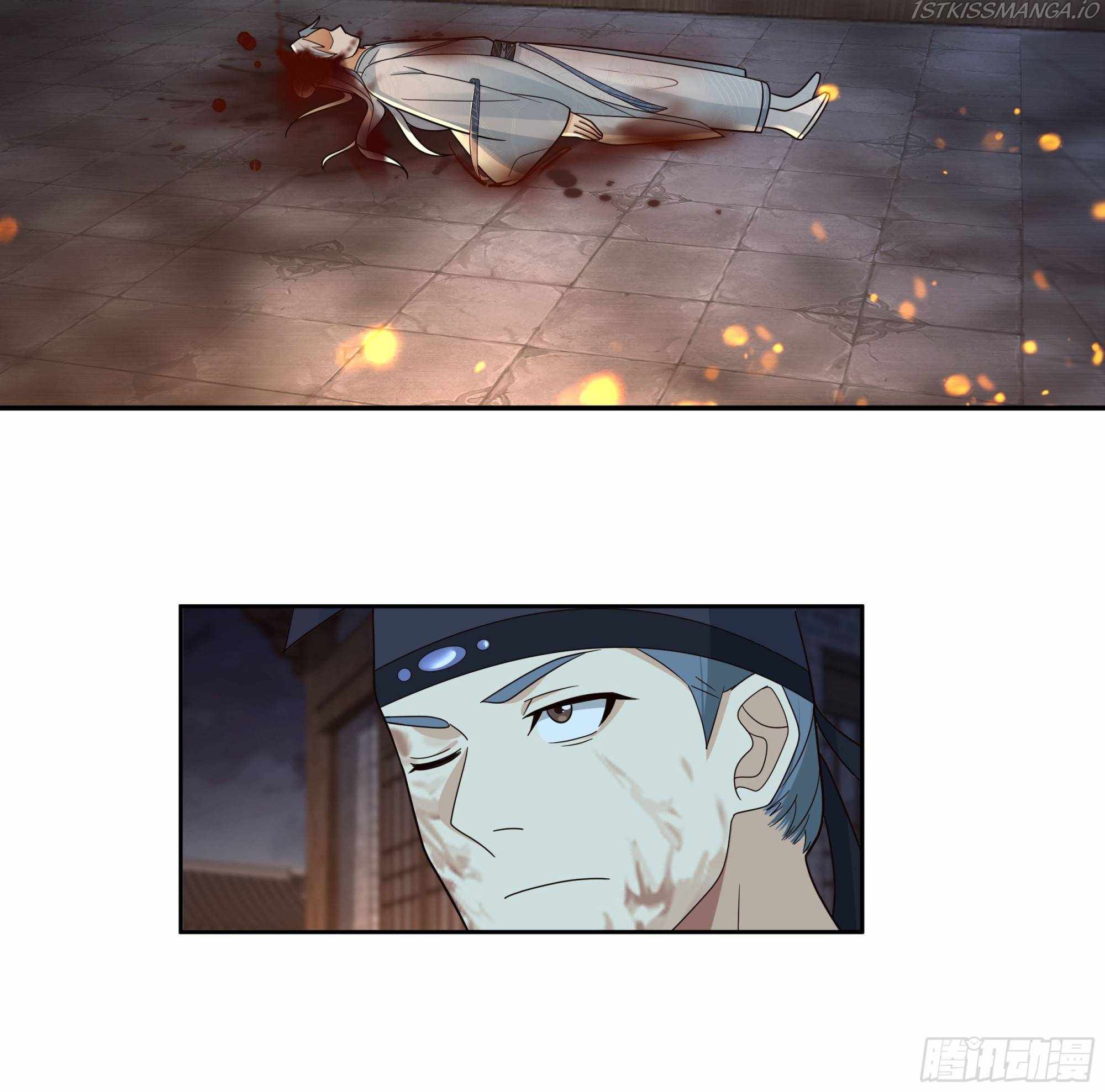 I Will Bury the Gods Chapter 47 - Page 4