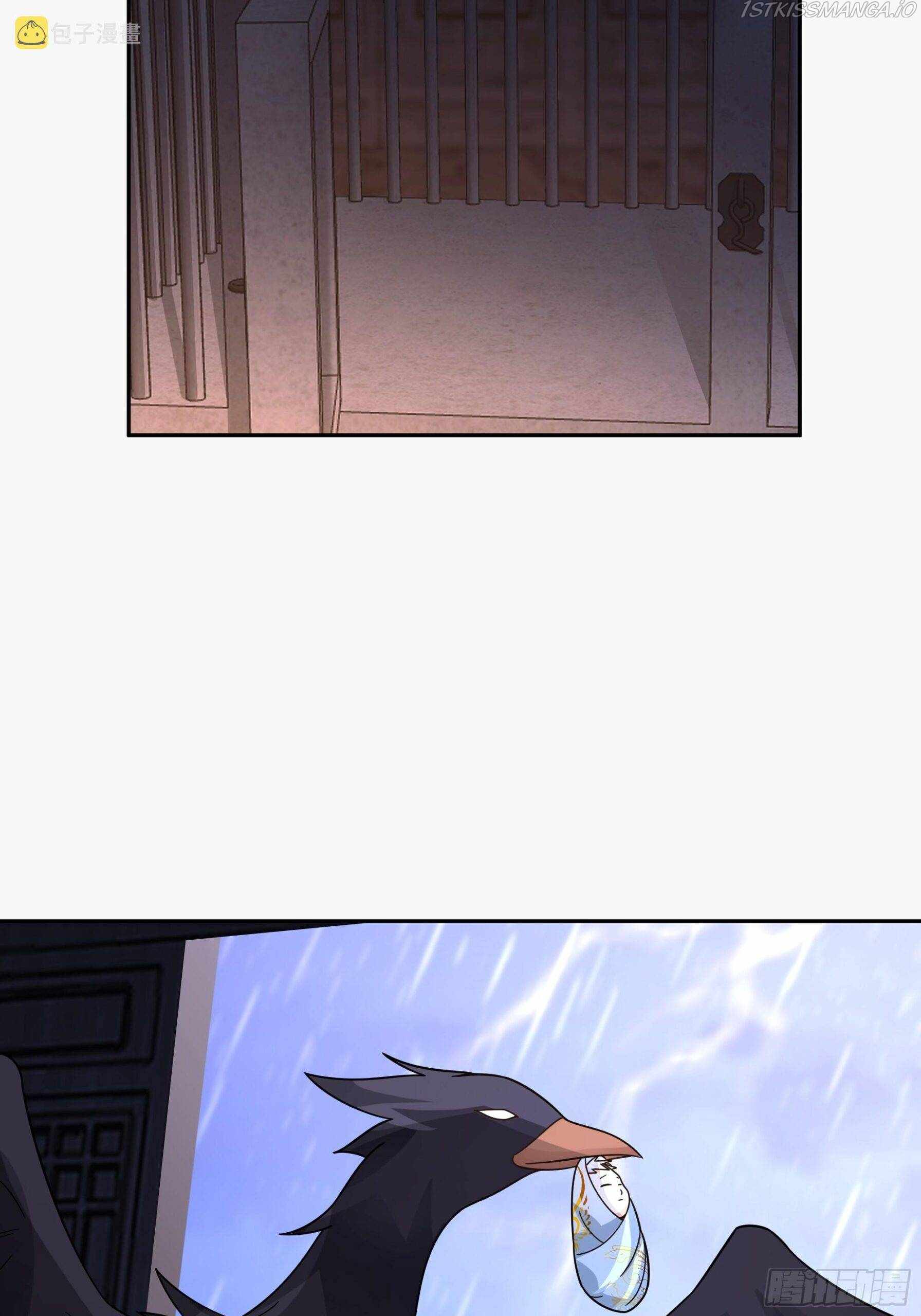 I Will Bury the Gods Chapter 48 - Page 20