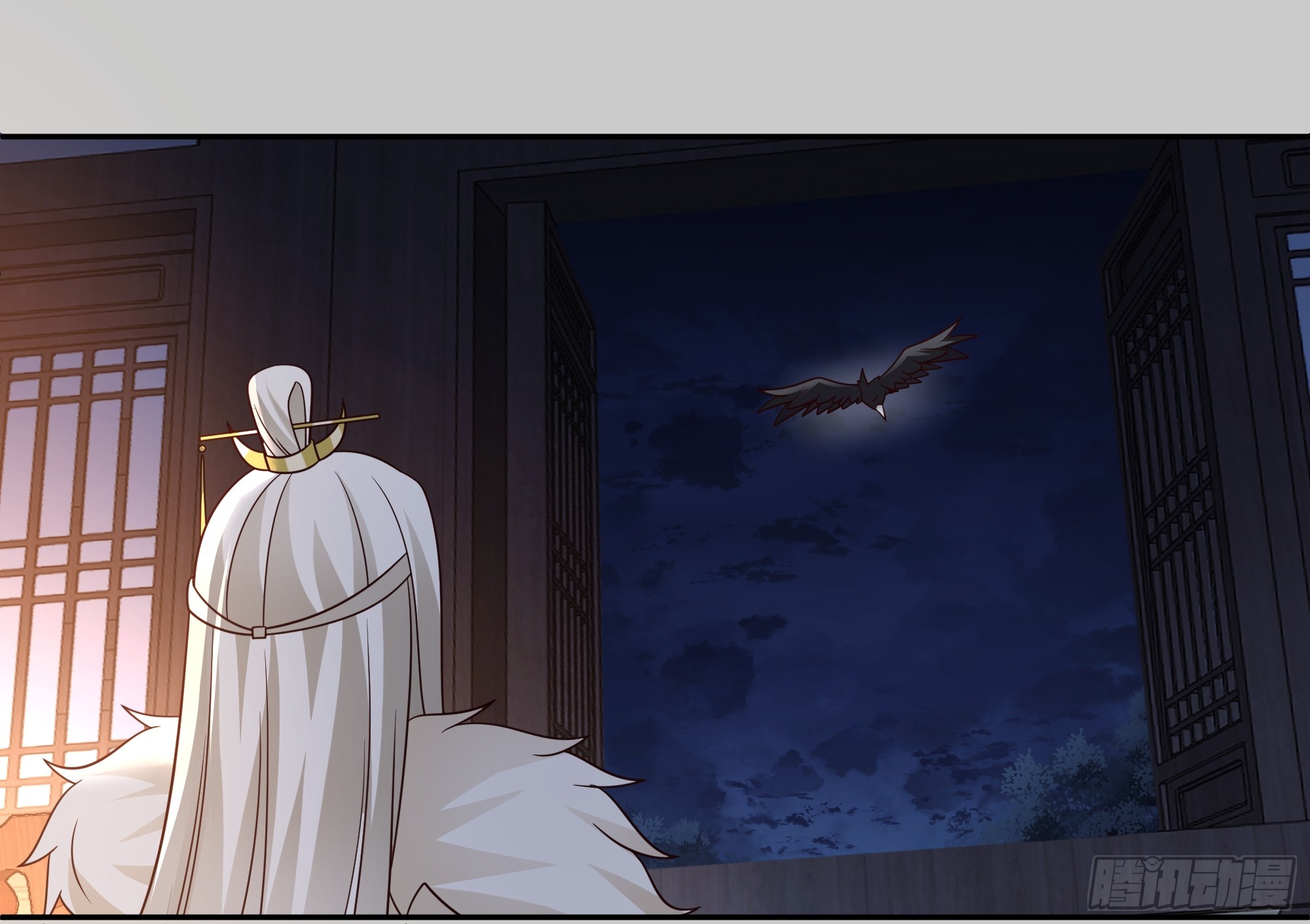 I Will Bury the Gods Chapter 49 - Page 11