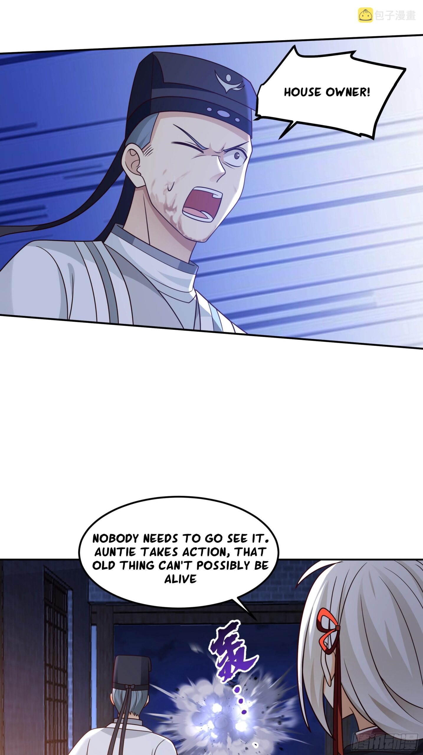 I Will Bury the Gods Chapter 49 - Page 15