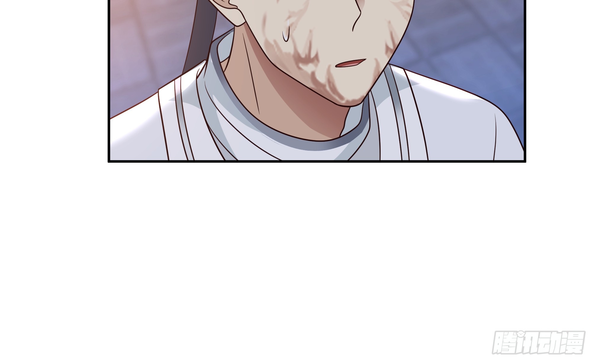 I Will Bury the Gods Chapter 49 - Page 17