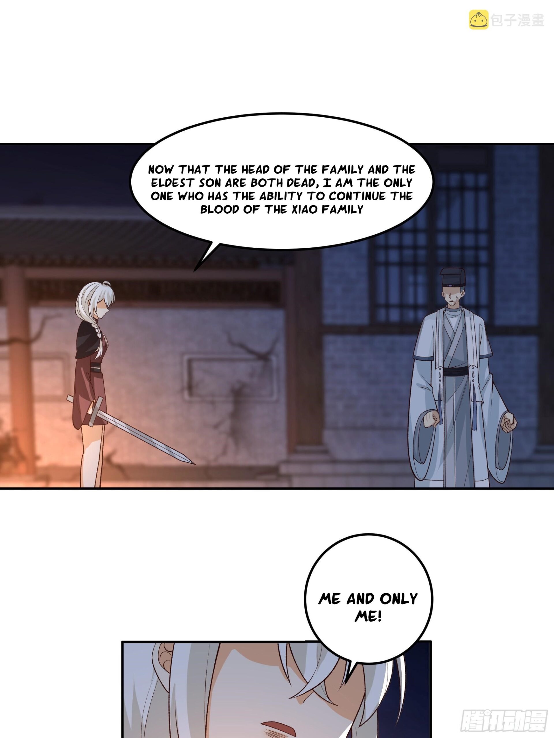I Will Bury the Gods Chapter 49 - Page 18