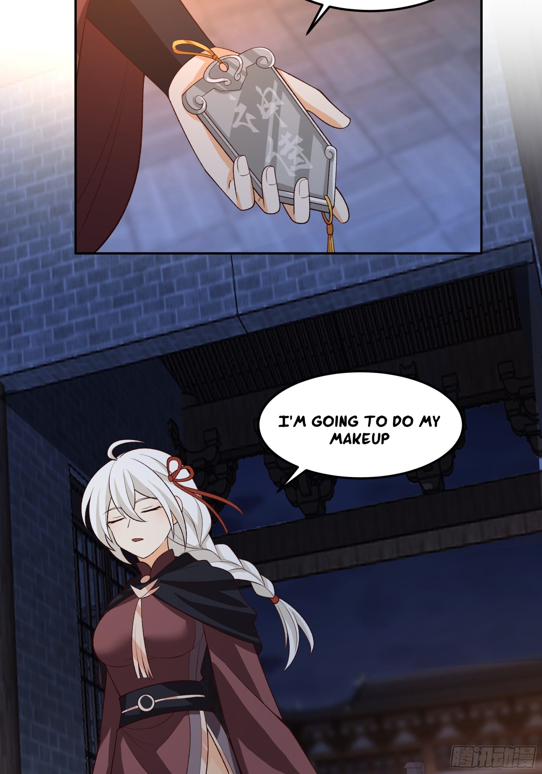 I Will Bury the Gods Chapter 49 - Page 23