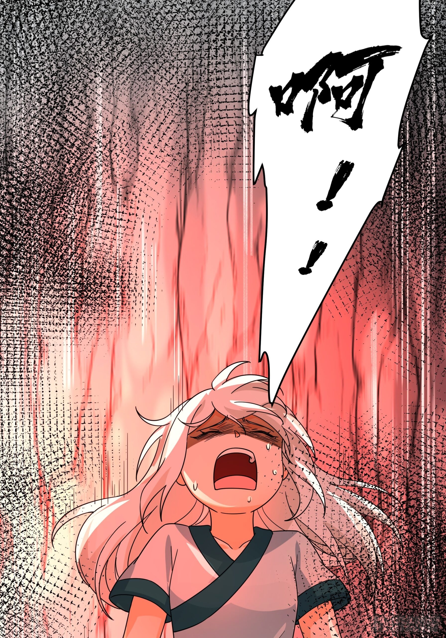 I Will Bury the Gods Chapter 49 - Page 4