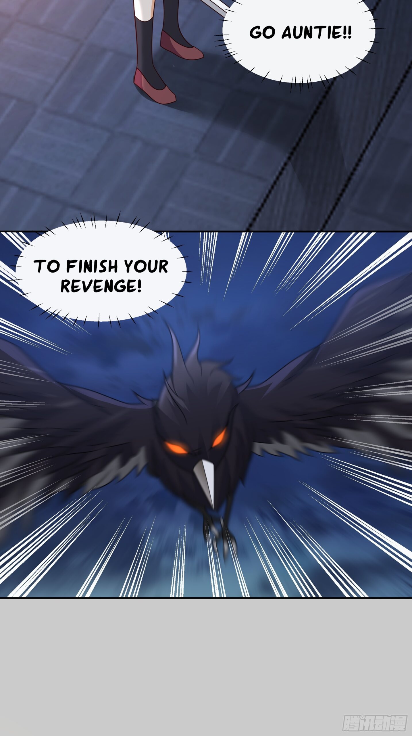 I Will Bury the Gods Chapter 49 - Page 10
