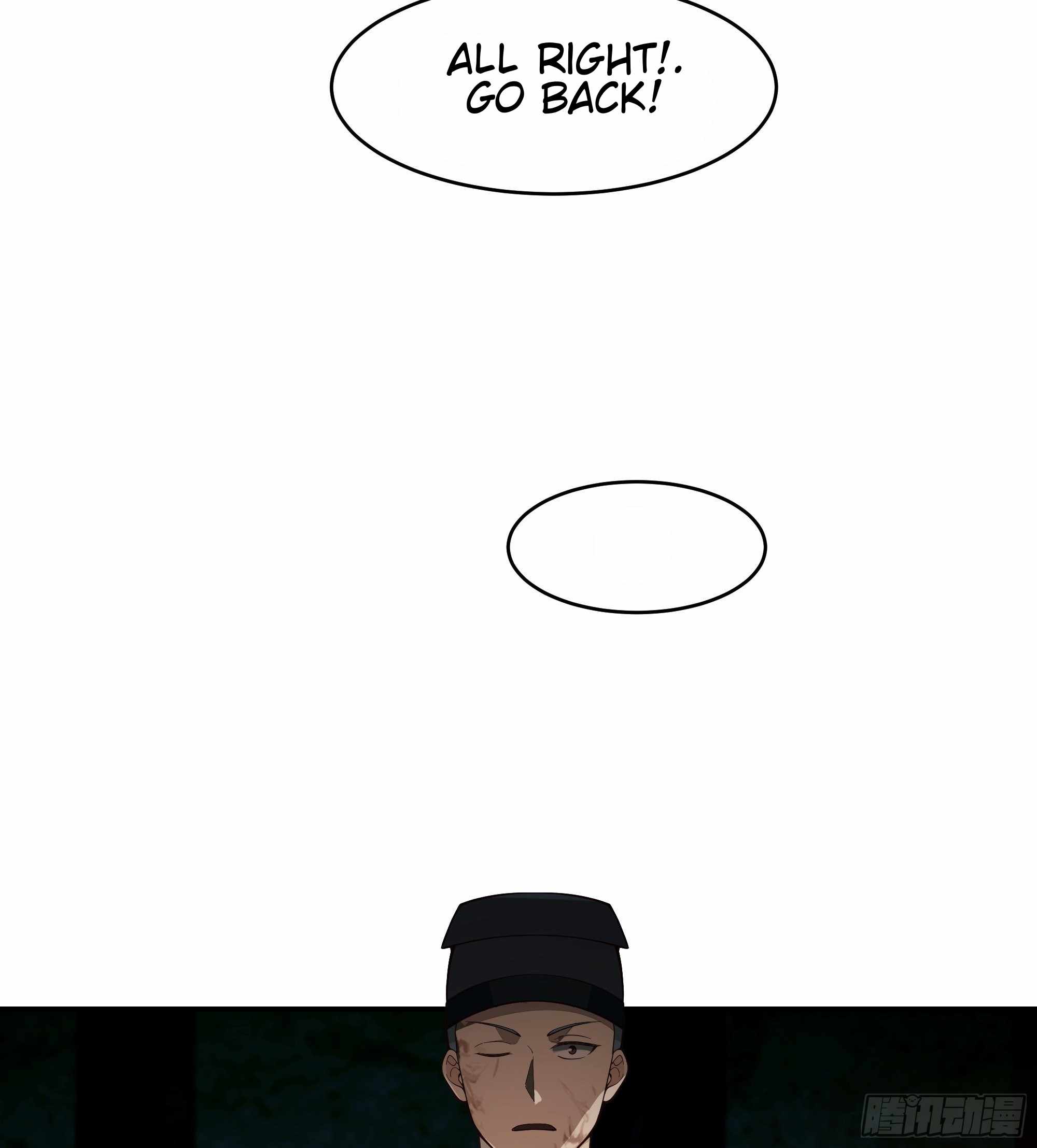 I Will Bury the Gods Chapter 5 - Page 9