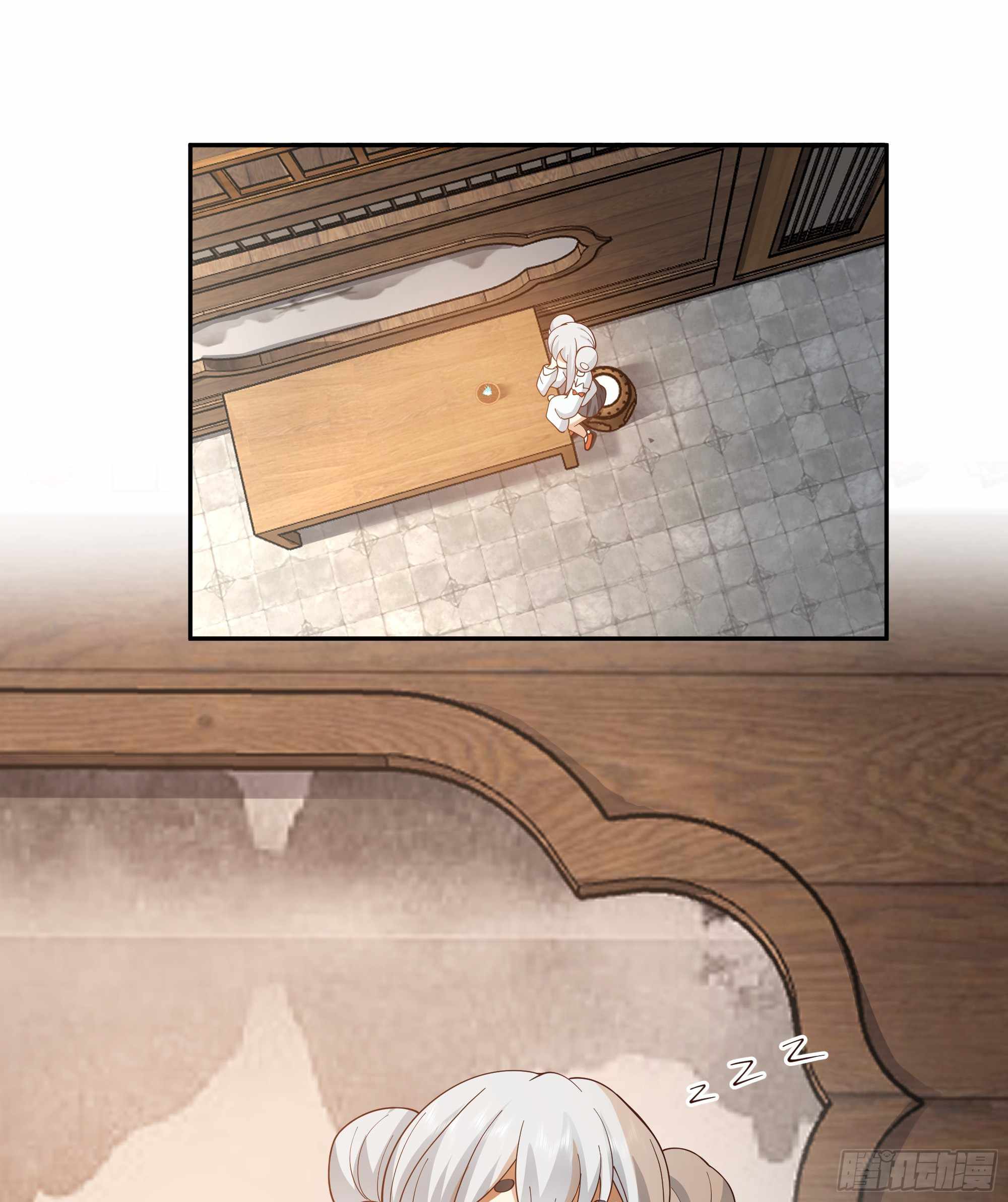 I Will Bury the Gods Chapter 50 - Page 14