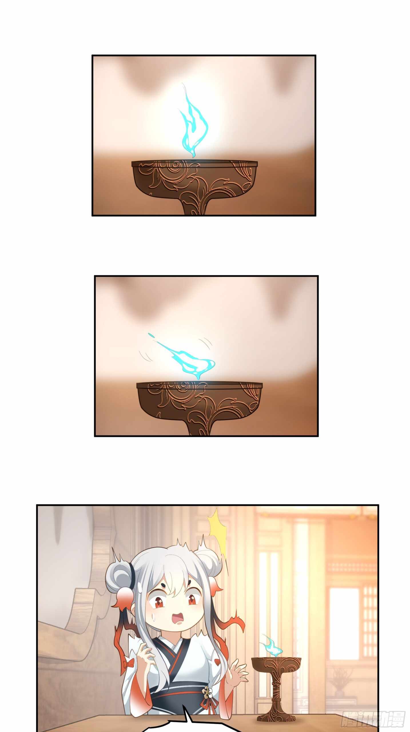 I Will Bury the Gods Chapter 50 - Page 16