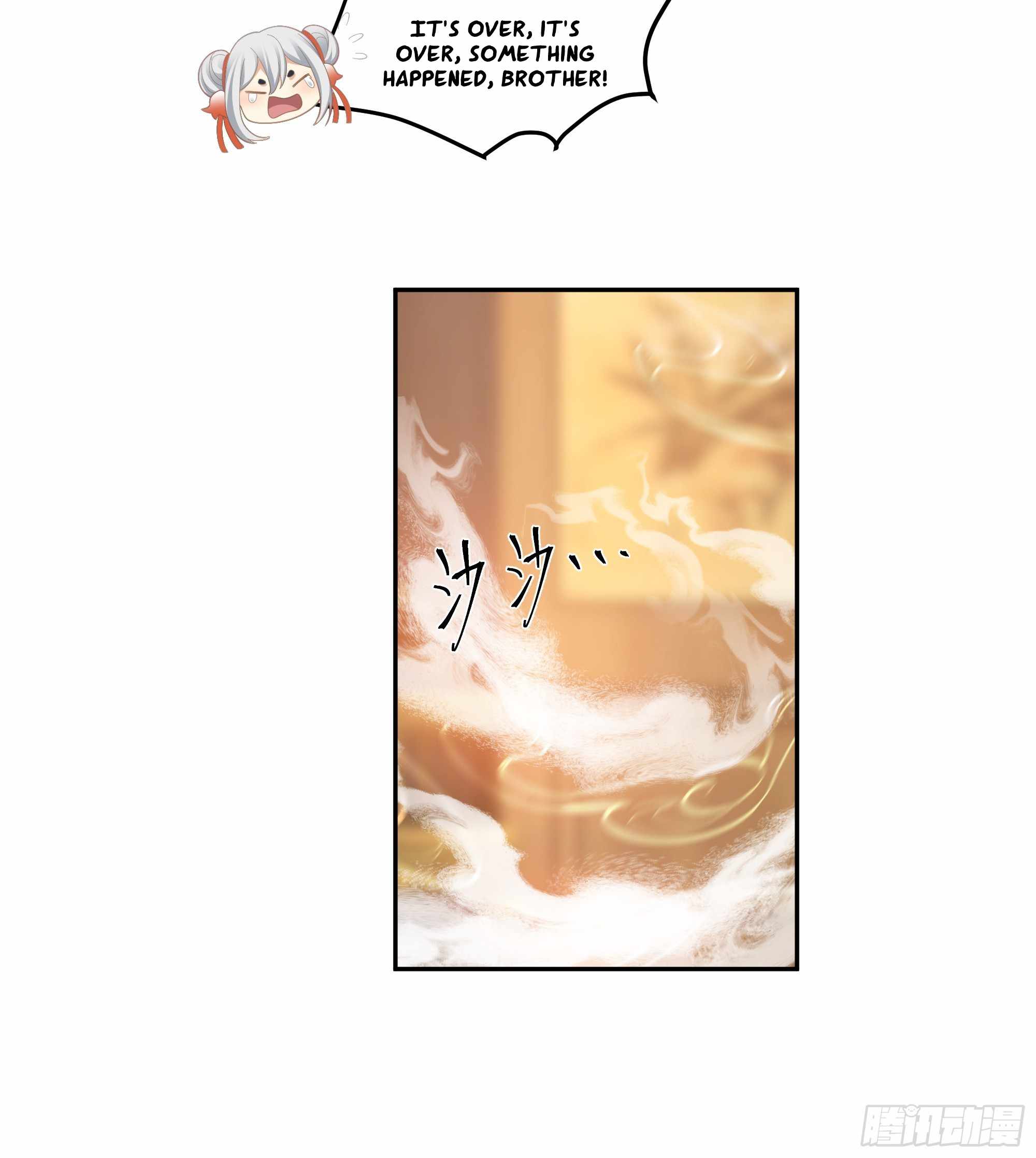 I Will Bury the Gods Chapter 50 - Page 18
