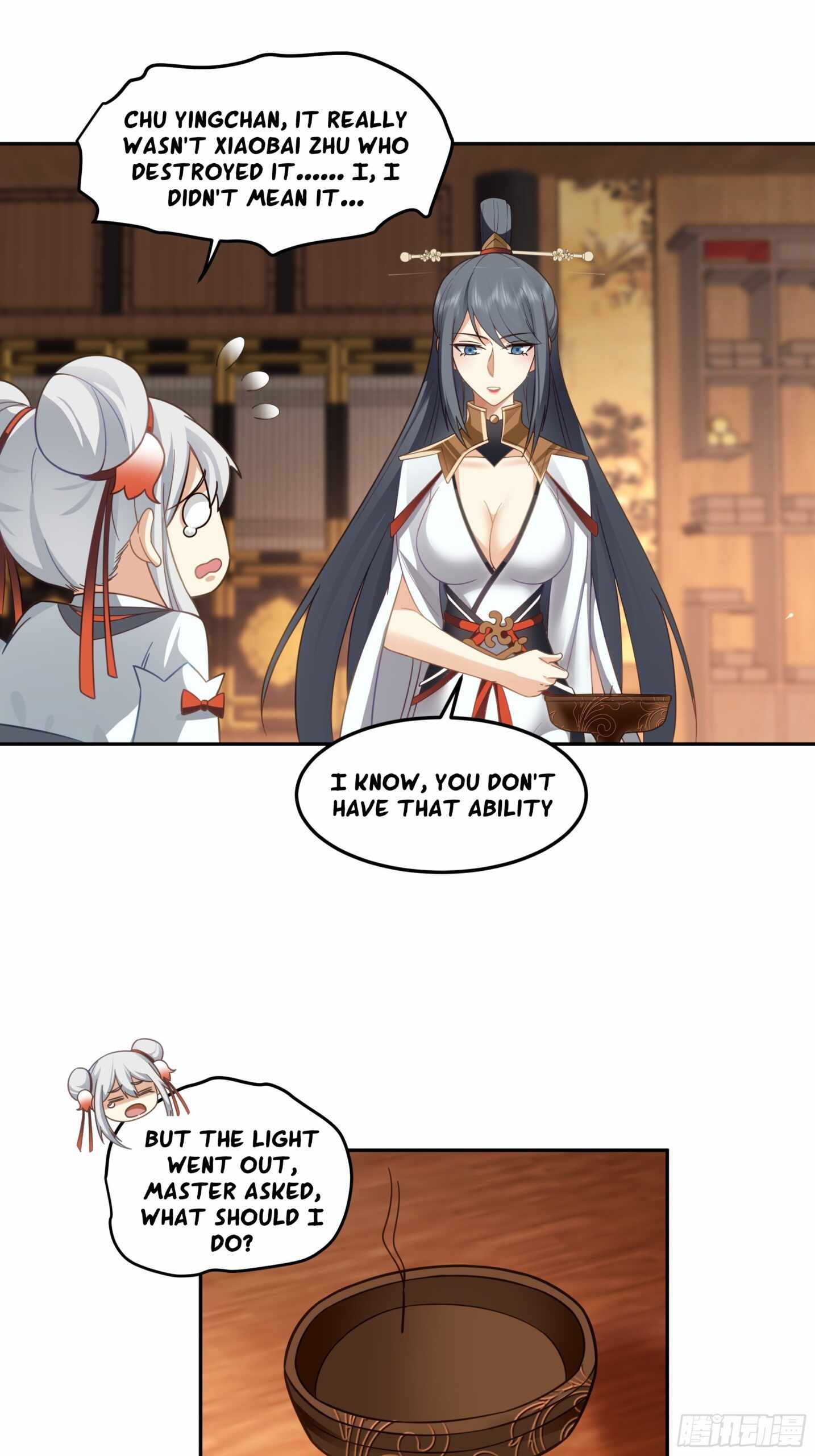 I Will Bury the Gods Chapter 50 - Page 22