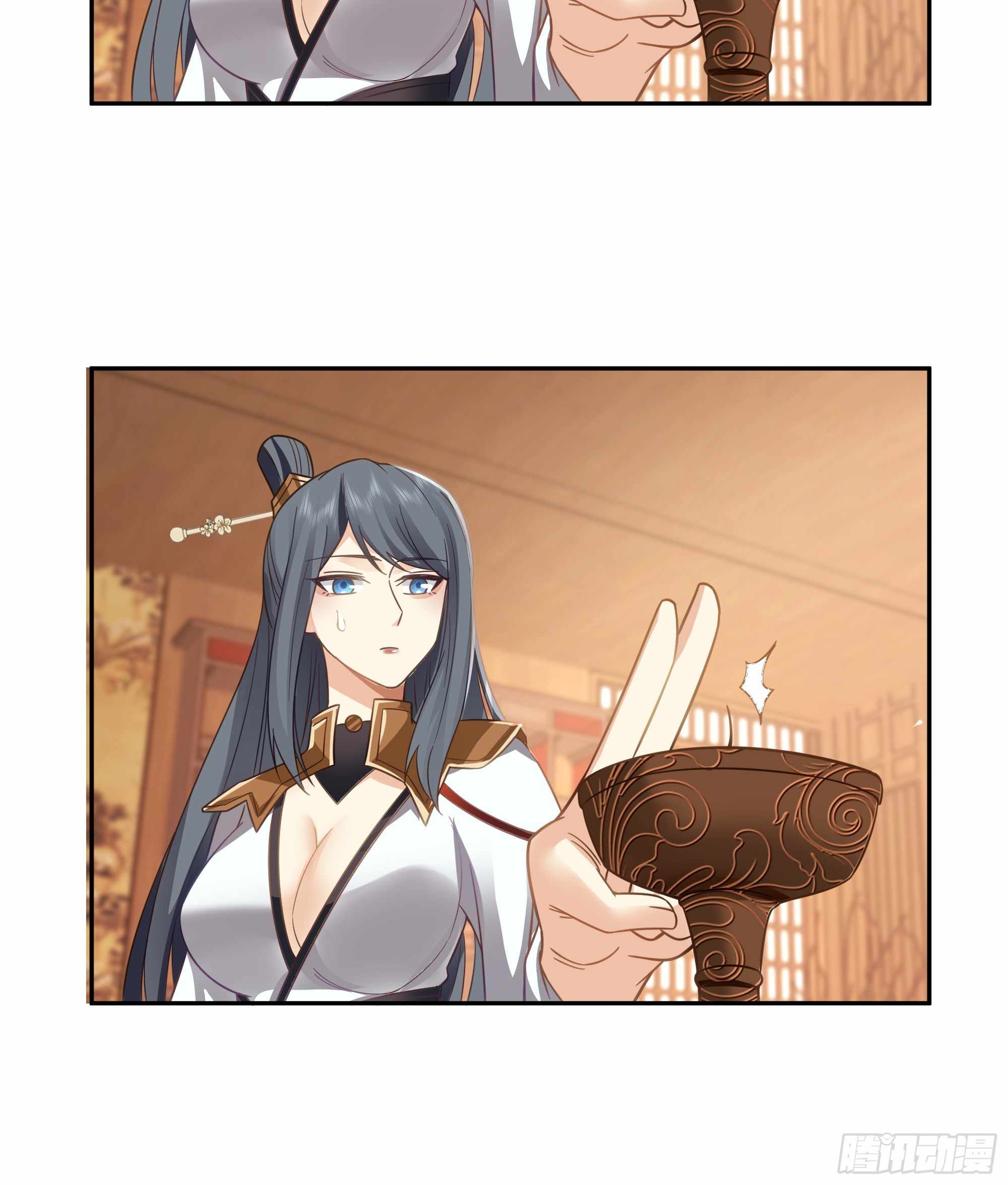 I Will Bury the Gods Chapter 50 - Page 24