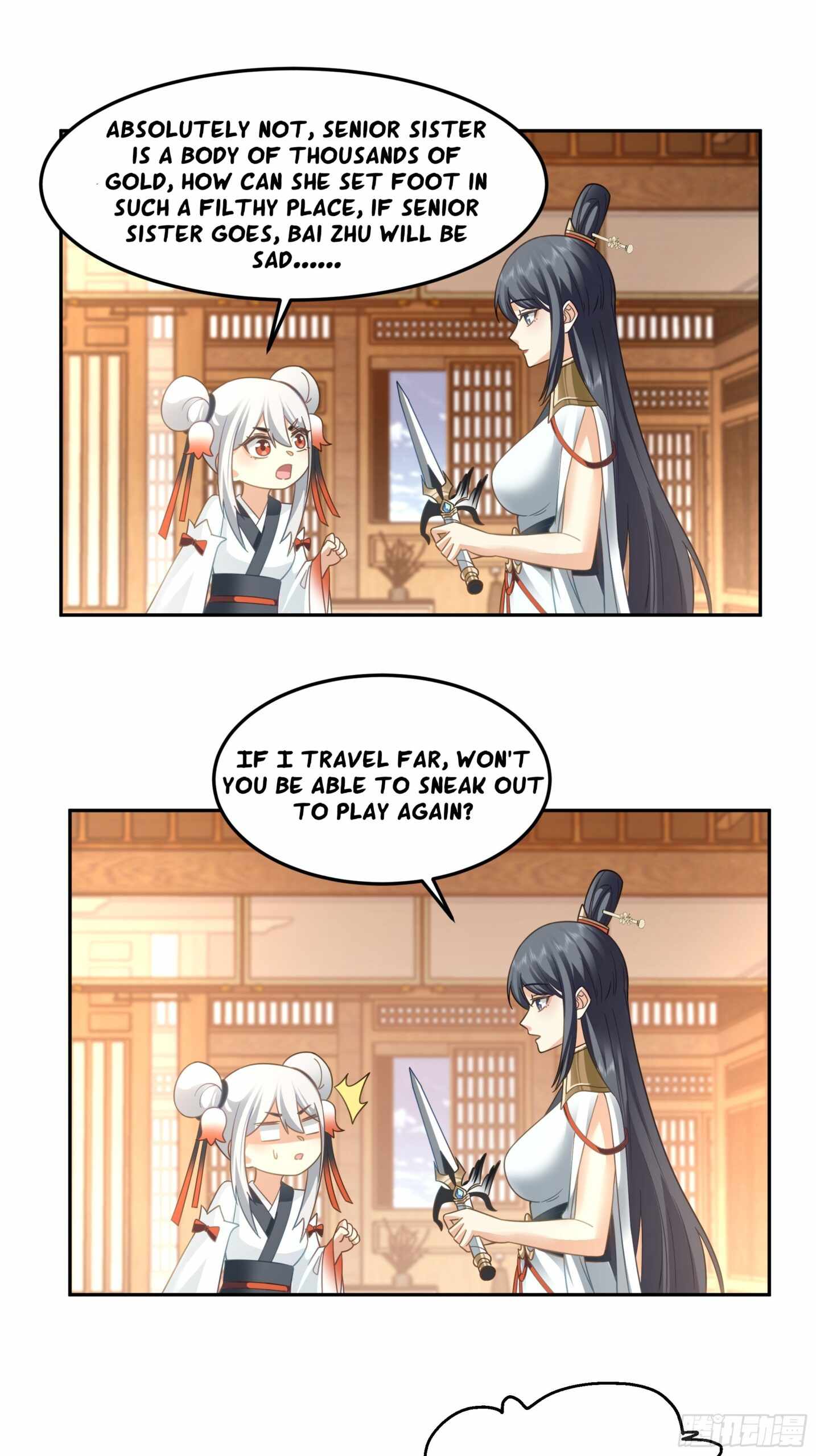 I Will Bury the Gods Chapter 50 - Page 30