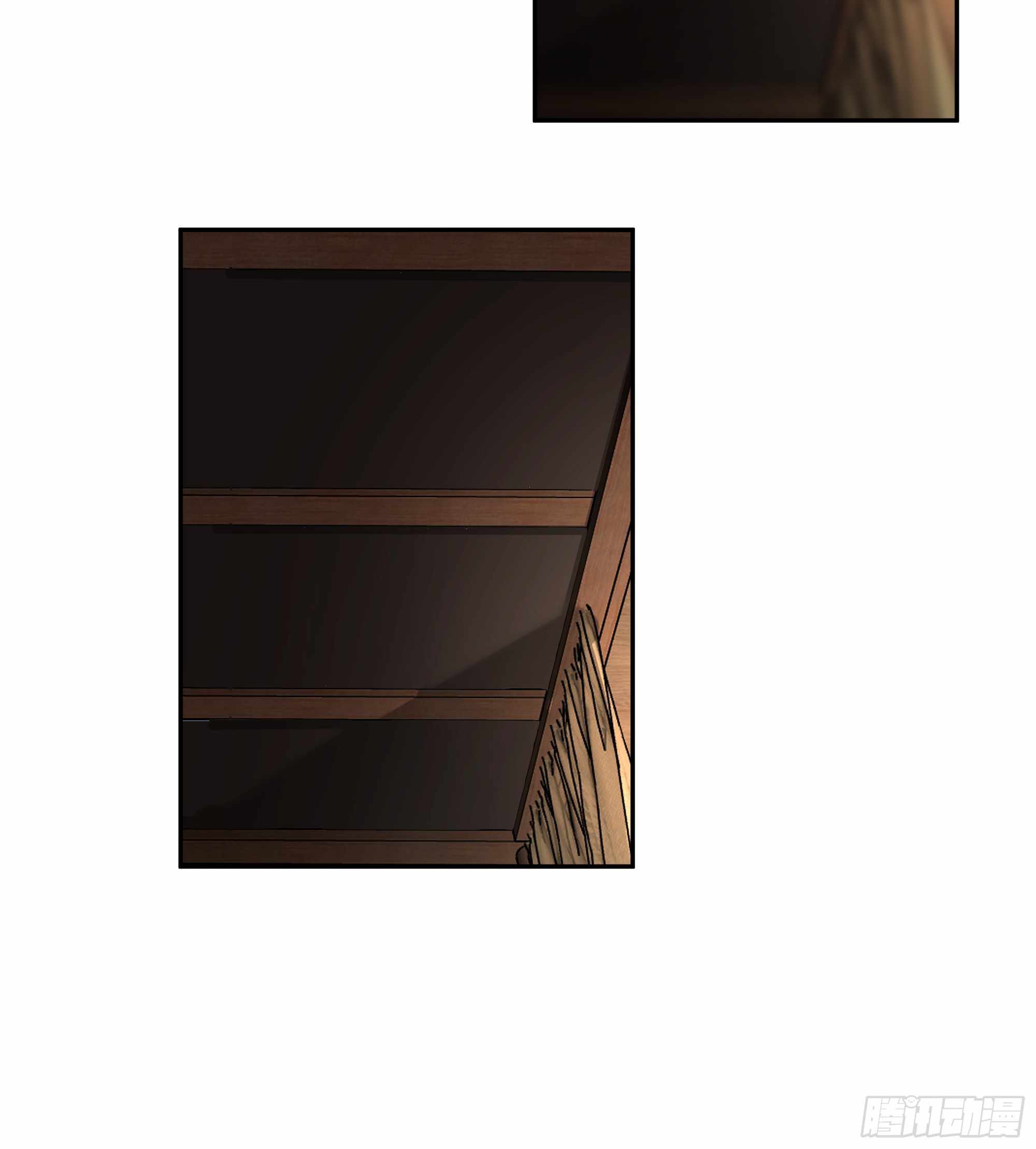 I Will Bury the Gods Chapter 50 - Page 34