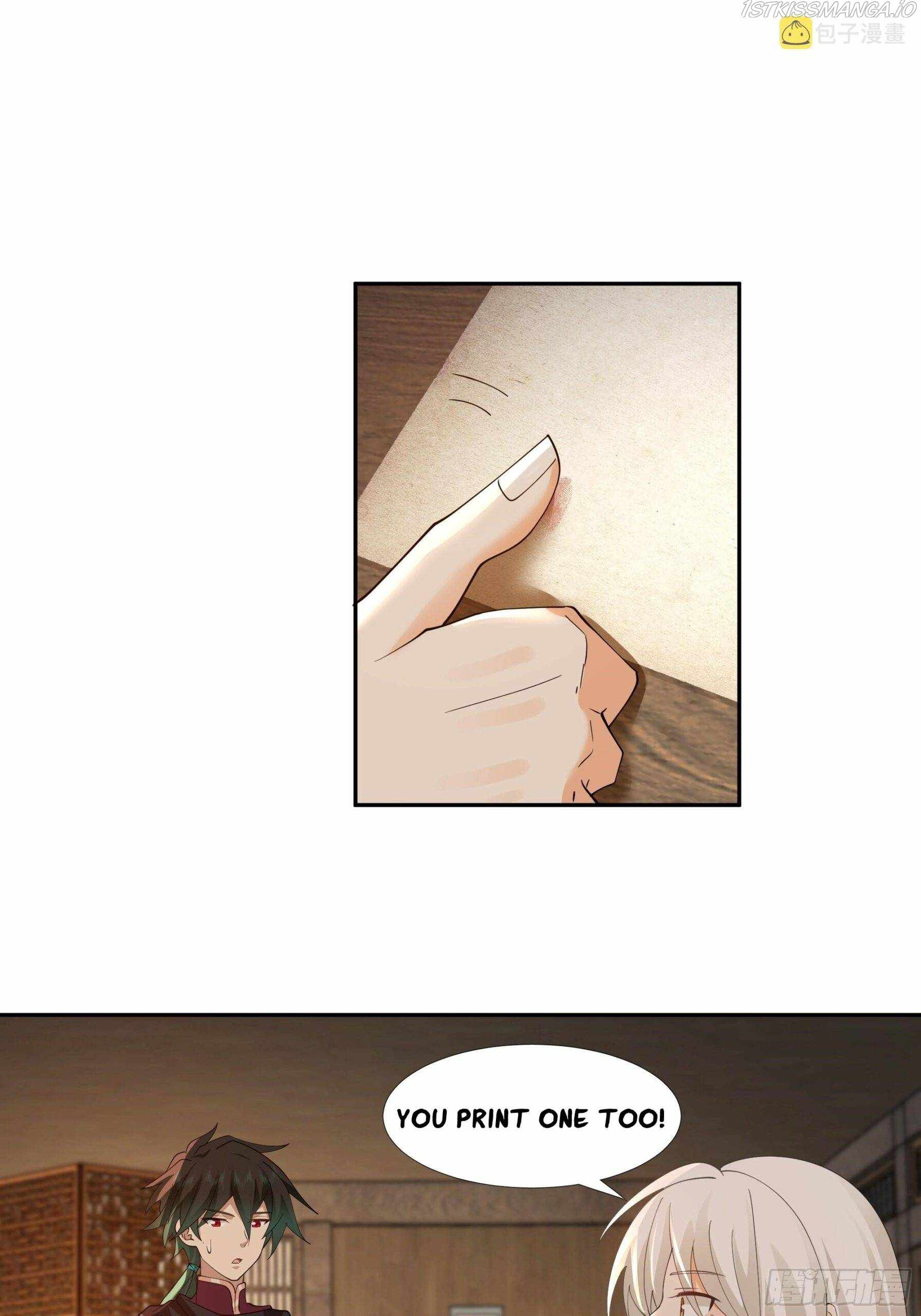 I Will Bury the Gods Chapter 52 - Page 26