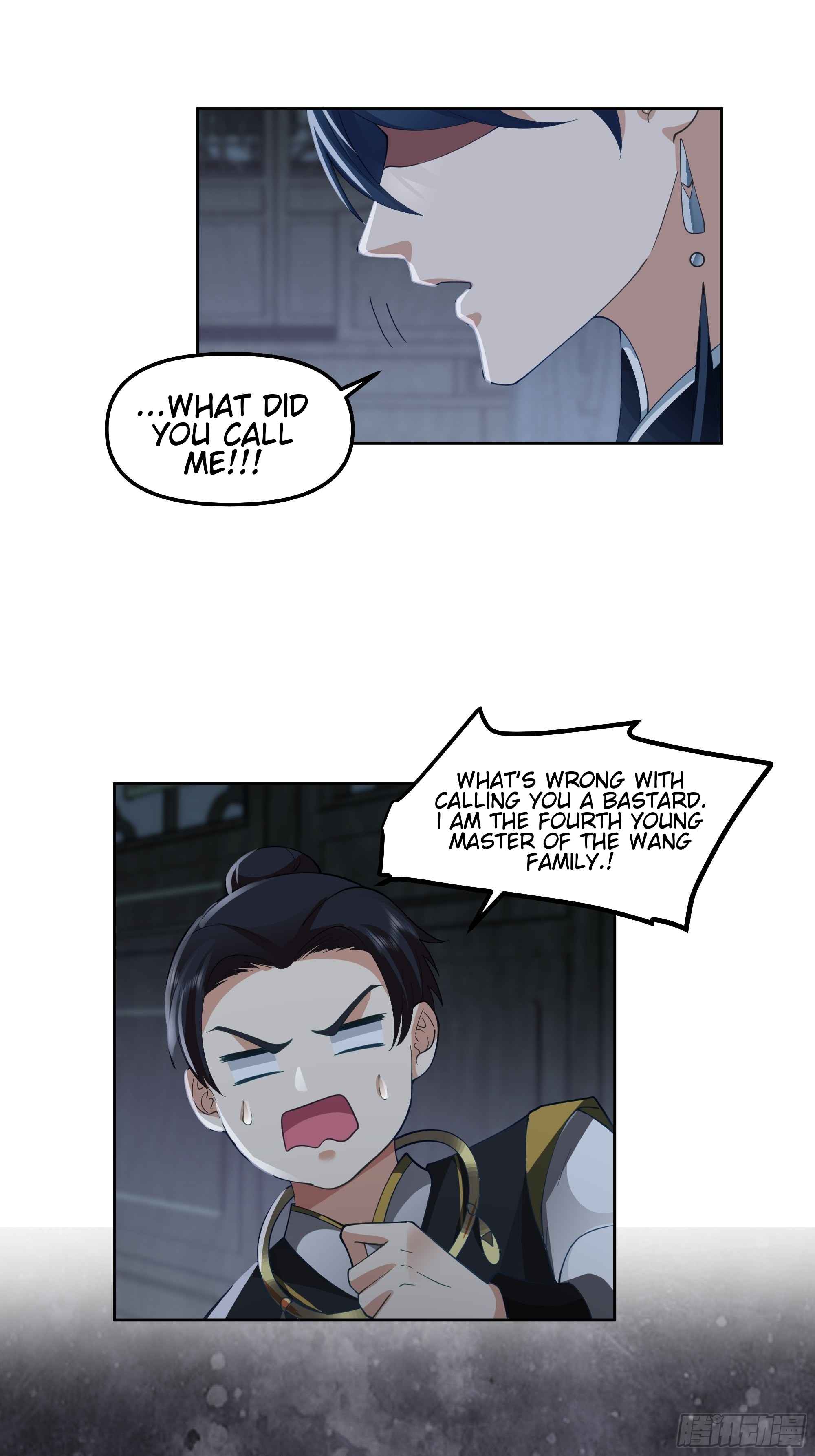 I Will Bury the Gods Chapter 6 - Page 18