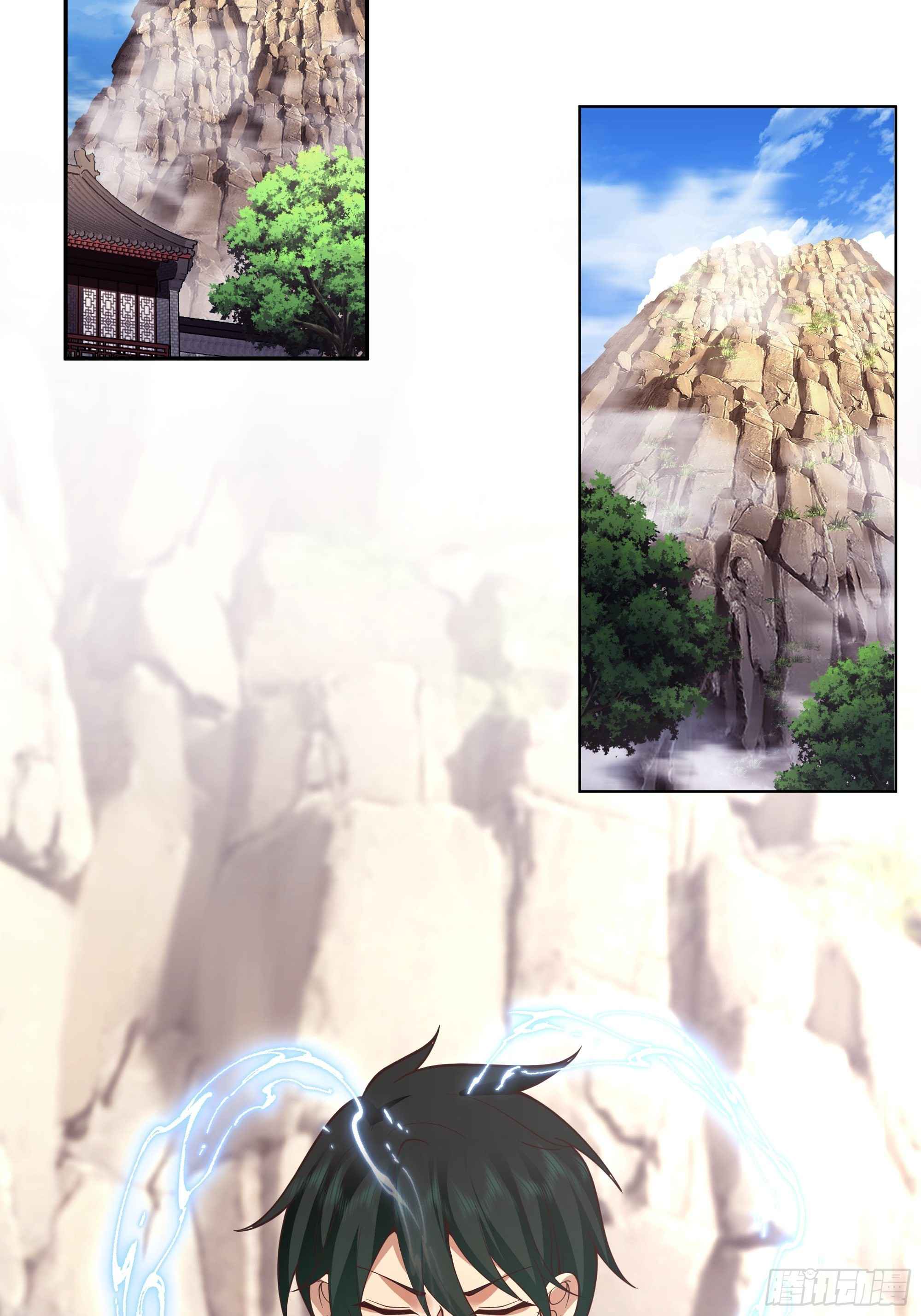 I Will Bury the Gods Chapter 7 - Page 20