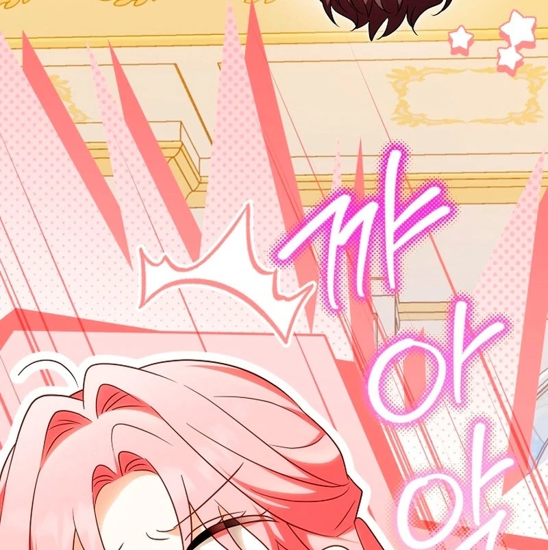 I Will Buy Divine Power With Money! Chapter 25 - Page 38