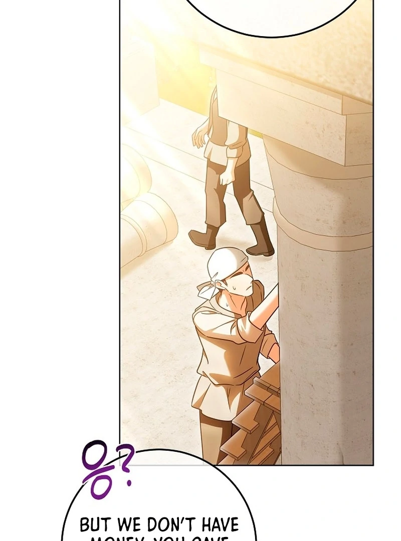 I Will Buy Divine Power With Money! Chapter 25 - Page 71
