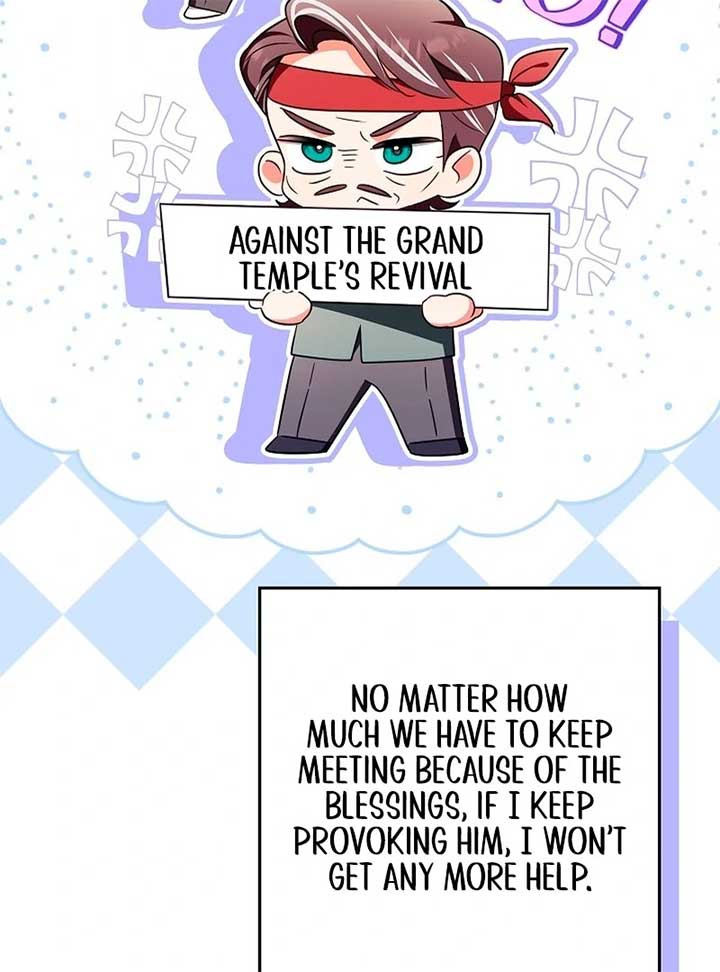 I Will Buy Divine Power With Money! Chapter 26 - Page 111