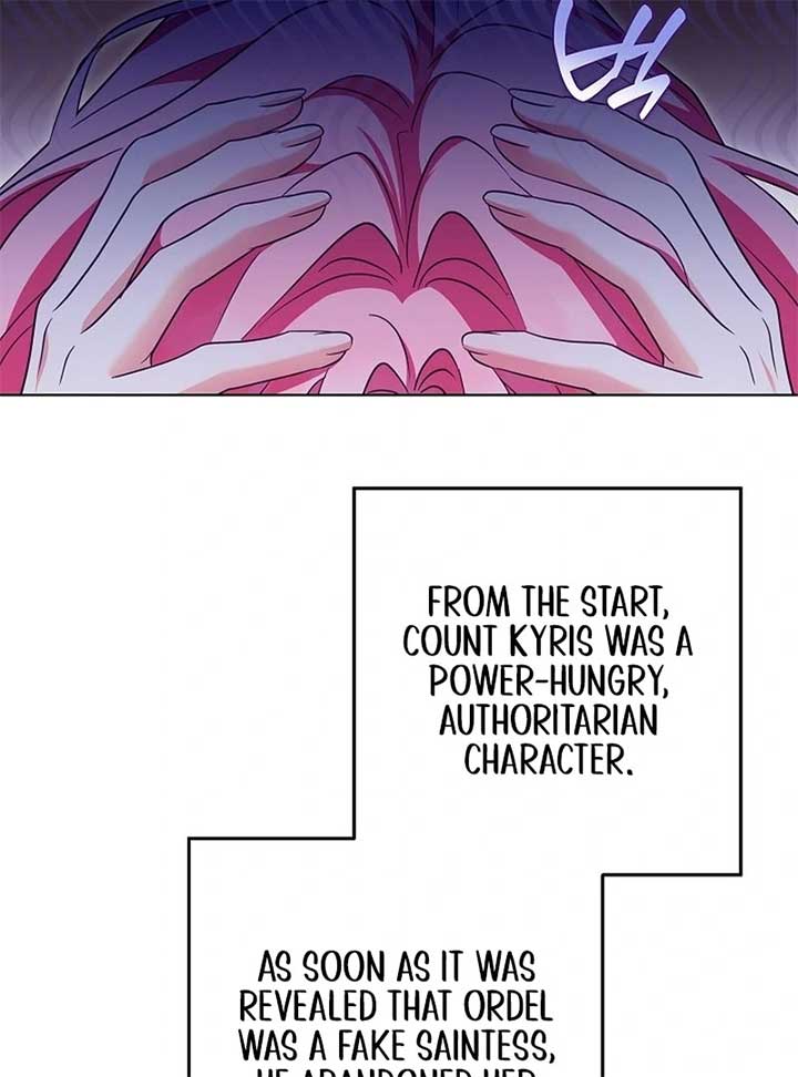 I Will Buy Divine Power With Money! Chapter 26 - Page 113